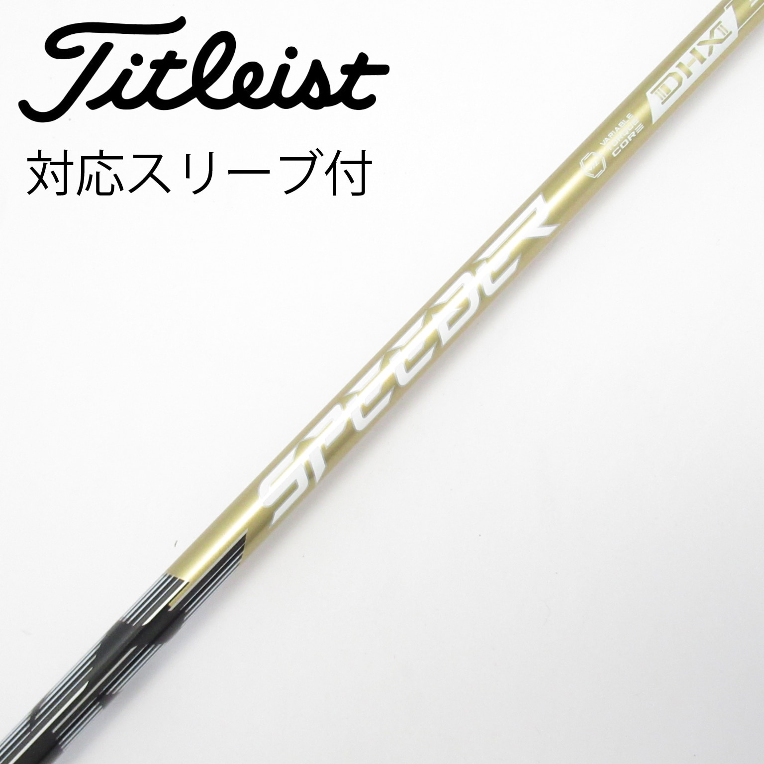 中古】SPEEDER NX GOLD ドライバー用_スリーブ付 SPEEDER NX GOLD 50