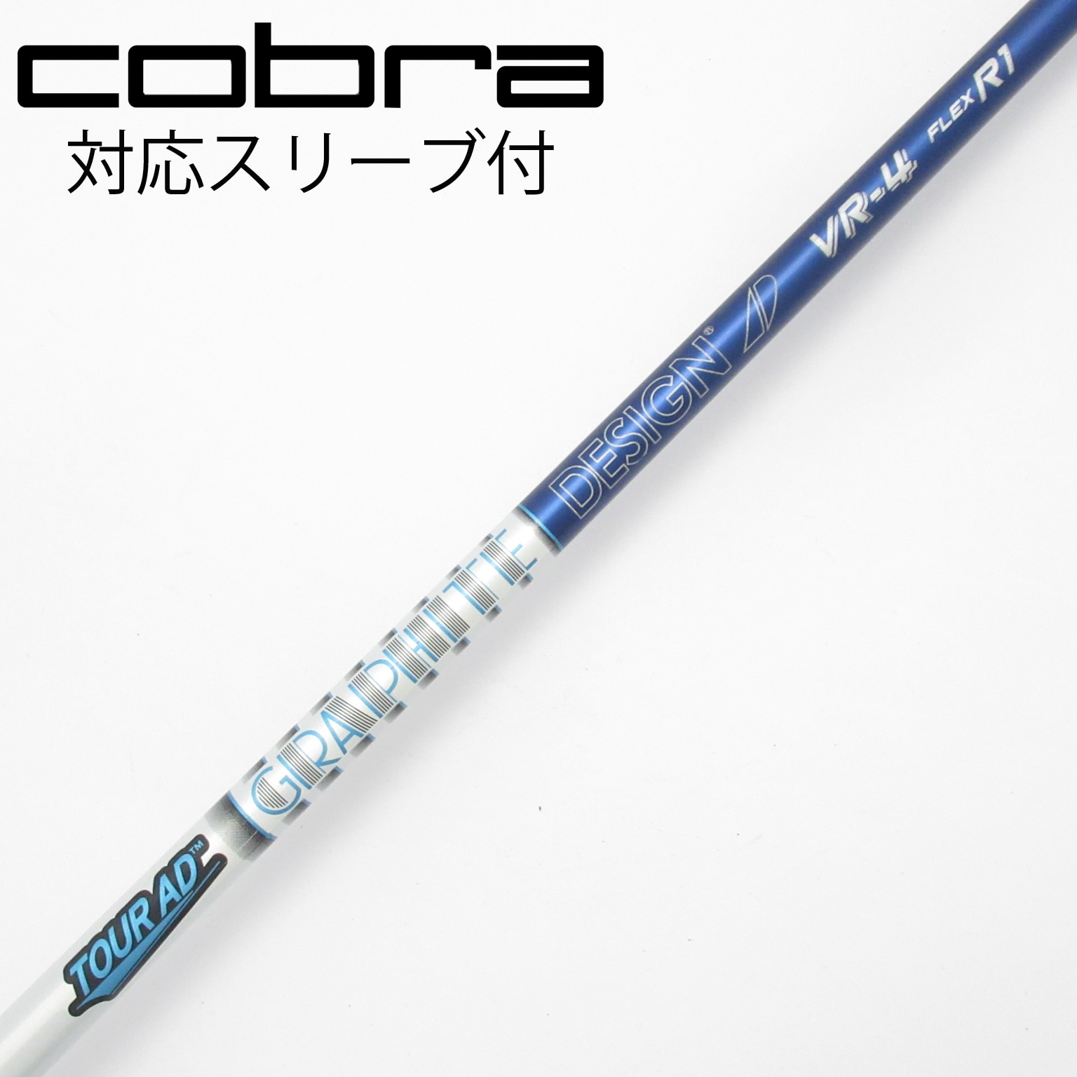 中古】Tour AD VR ドライバー用_スリーブ付 Tour AD VR-4 R1 C
