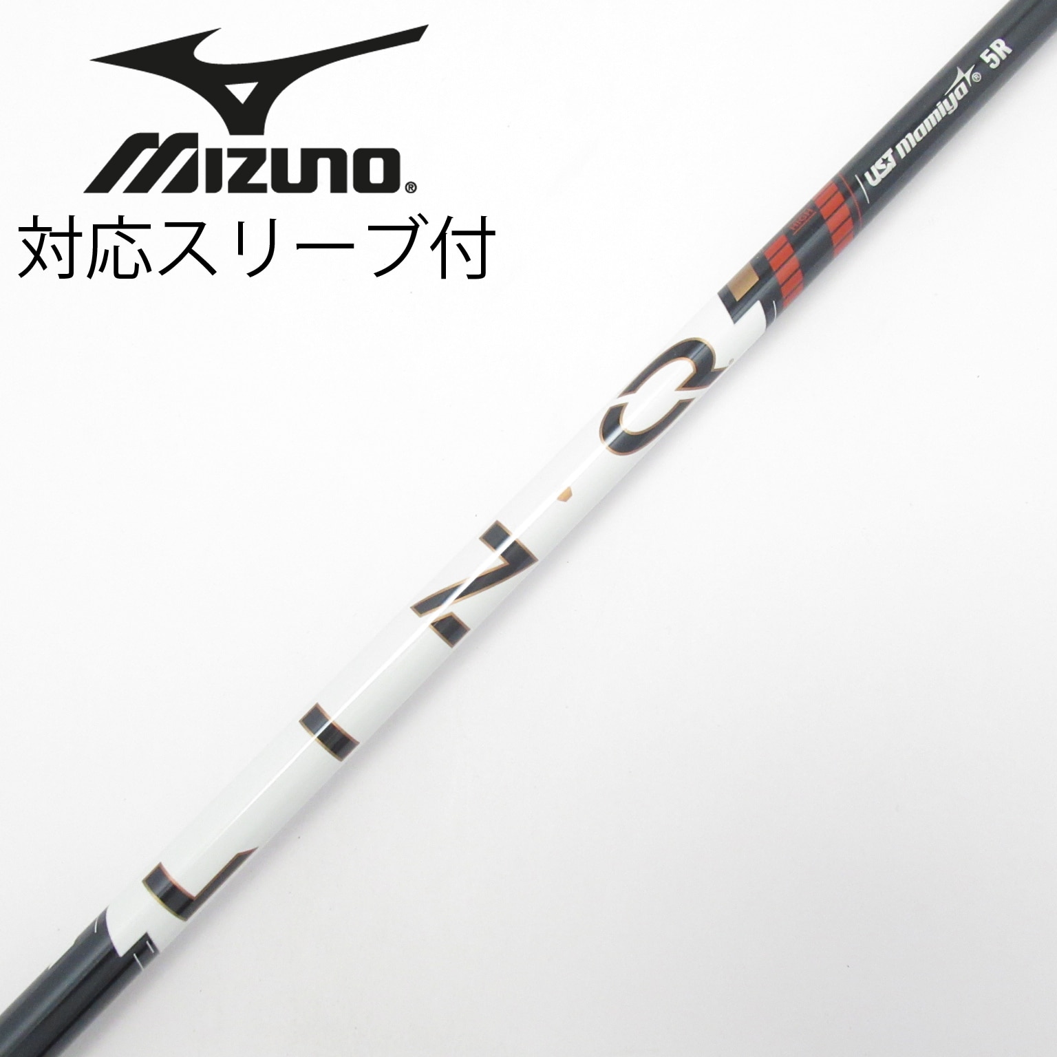 中古】USTマミヤ シャフト・スリーブ (USTマミヤ) 通販｜GDO中古ゴルフ