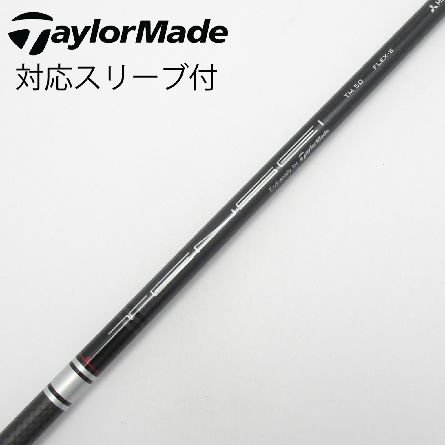 中古】テーラーメイド 純正シャフト フェアウェイウッド用_スリーブ付