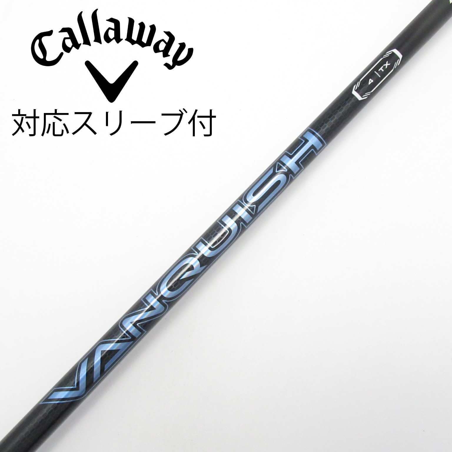 中古】VANQUISH ドライバー用_スリーブ付 VANQUISH 4 TX D(シャフト