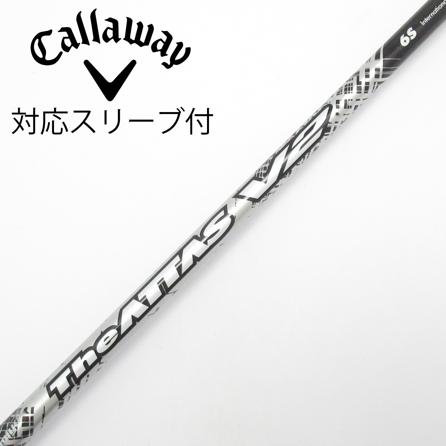 中古】THE ATTAS V2 ドライバー用_スリーブ付 THE ATTAS V2 6 S C