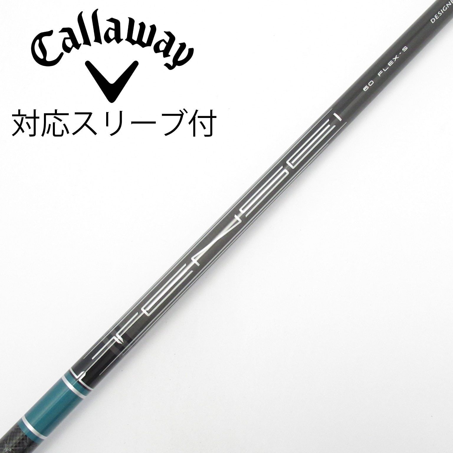 中古】純正シャフト ドライバー用_スリーブ付 TENSEI GREEN 60 for