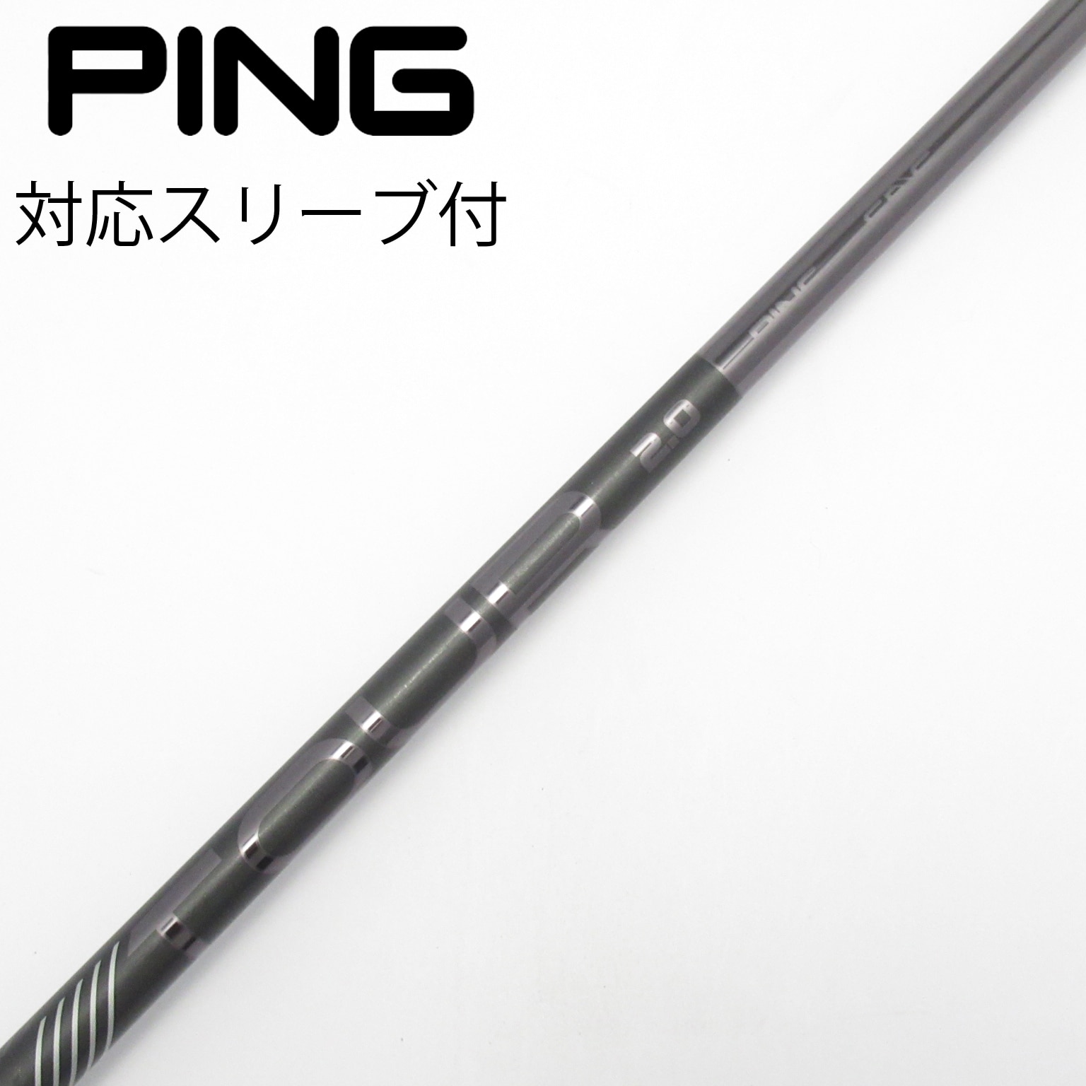PING TOUR Black 2.0 65S DW用 スリーブ付きシャフト単品 中古】純正シャフト ドライバー用_スリーブ付 PING TOUR 2.0 BLACK 65