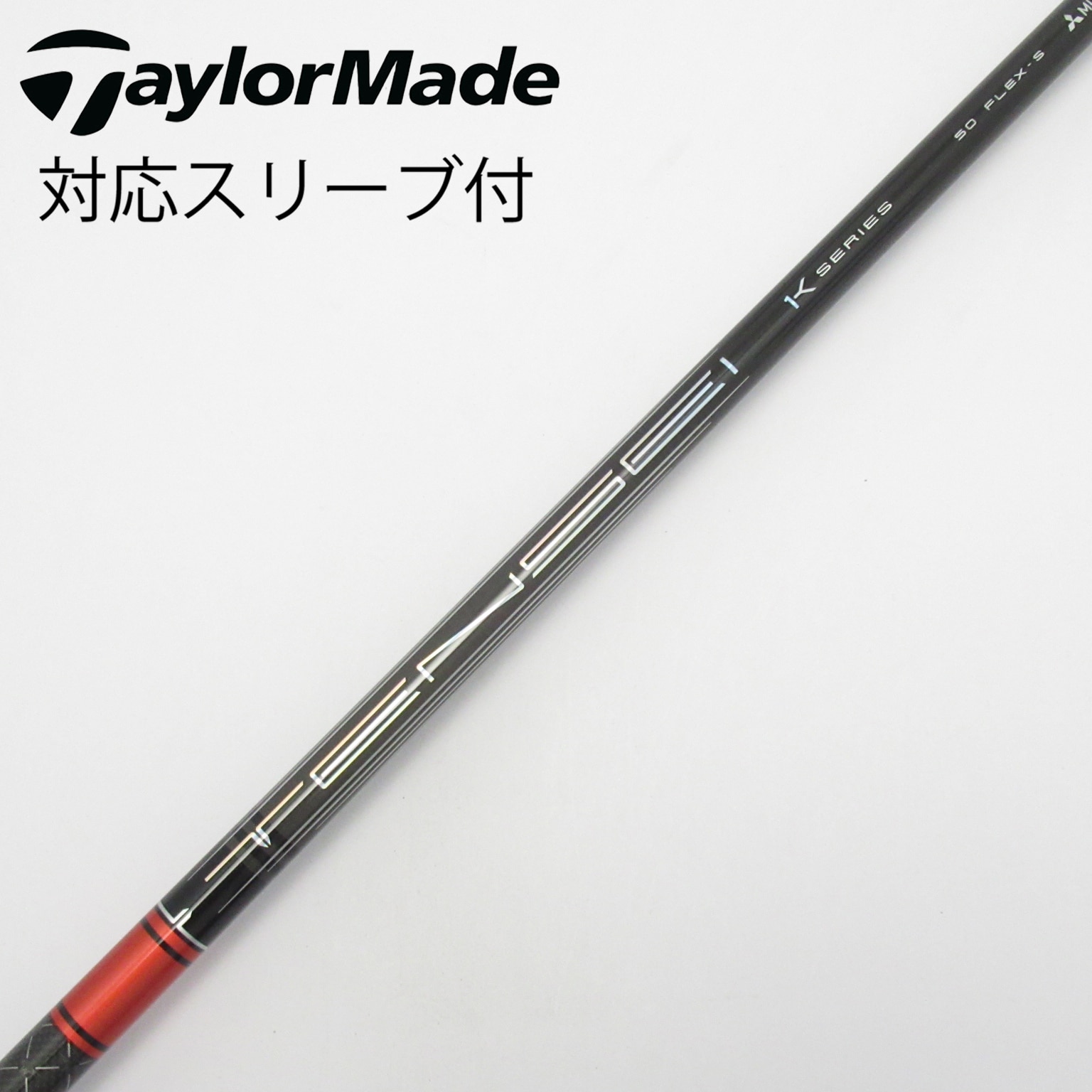 中古】TENSEI Pro Red 1K ドライバー用_スリーブ付 TENSEI Pro Red 1K