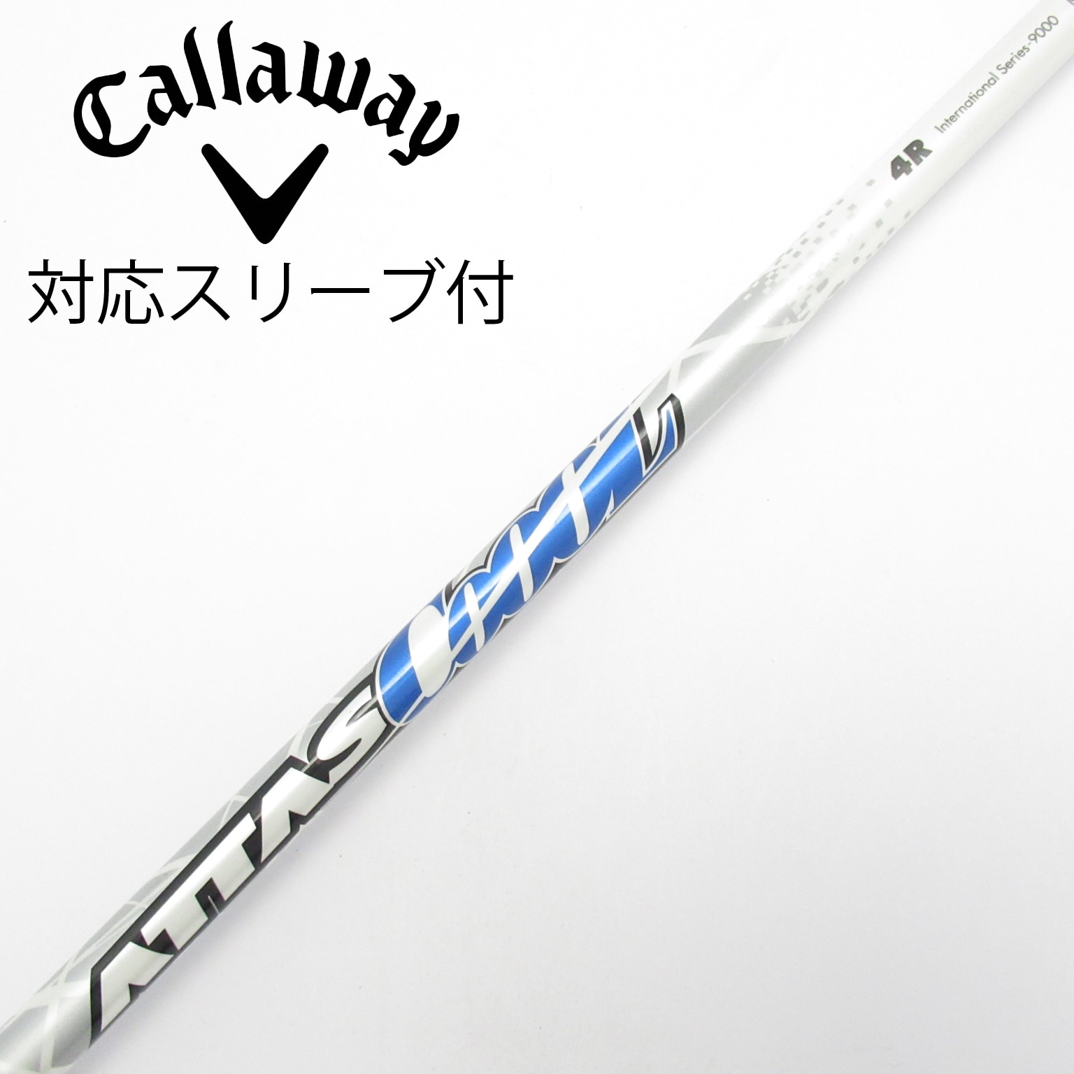 USTマミヤ ATTAS COOOL 4（S） キャロウェイ用 中古】ATTAS CoooL ドライバー用_スリーブ付 ATTAS COOOL 4 R D