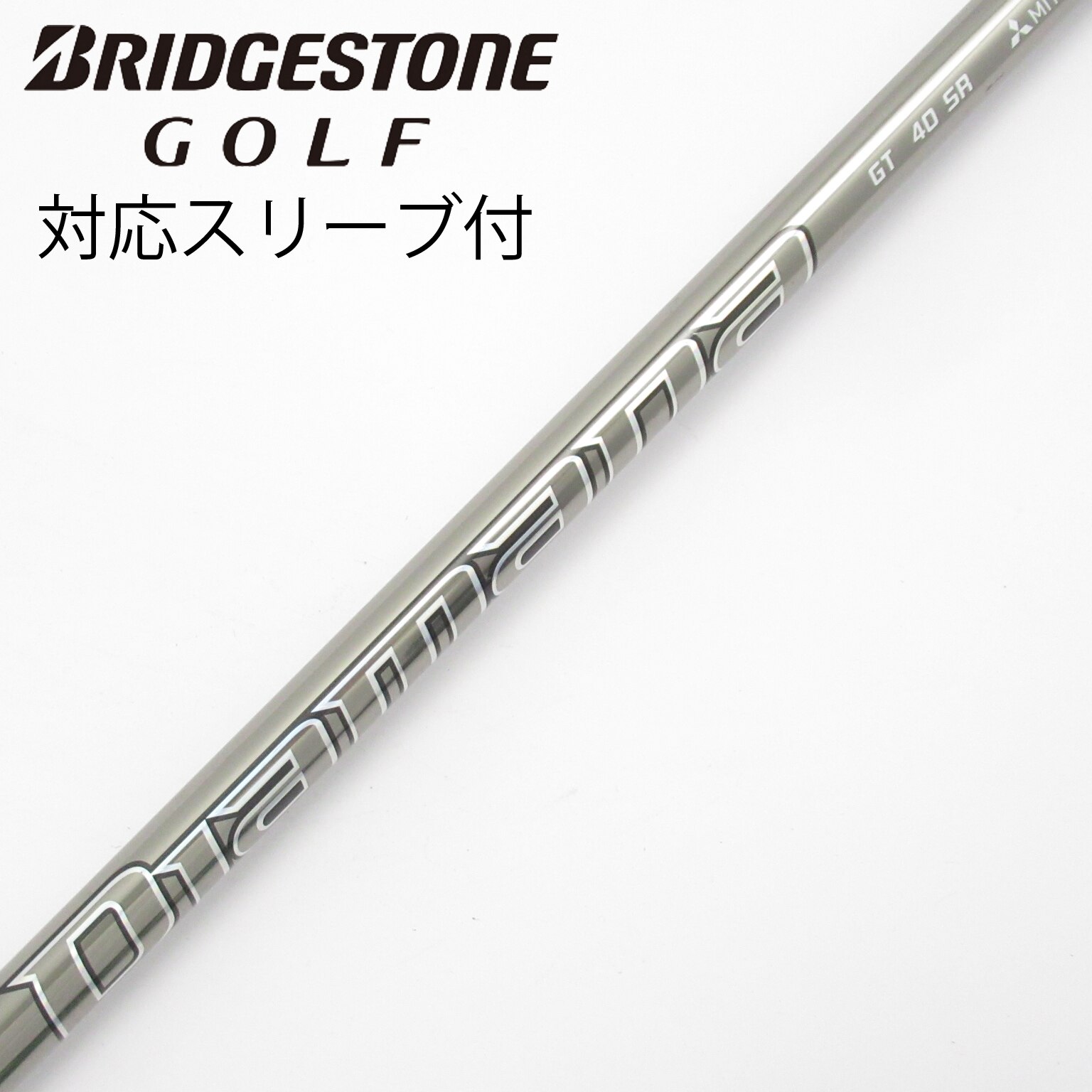 中古】Diamana GT ドライバー用_スリーブ付 Diamana GT 40 SR C