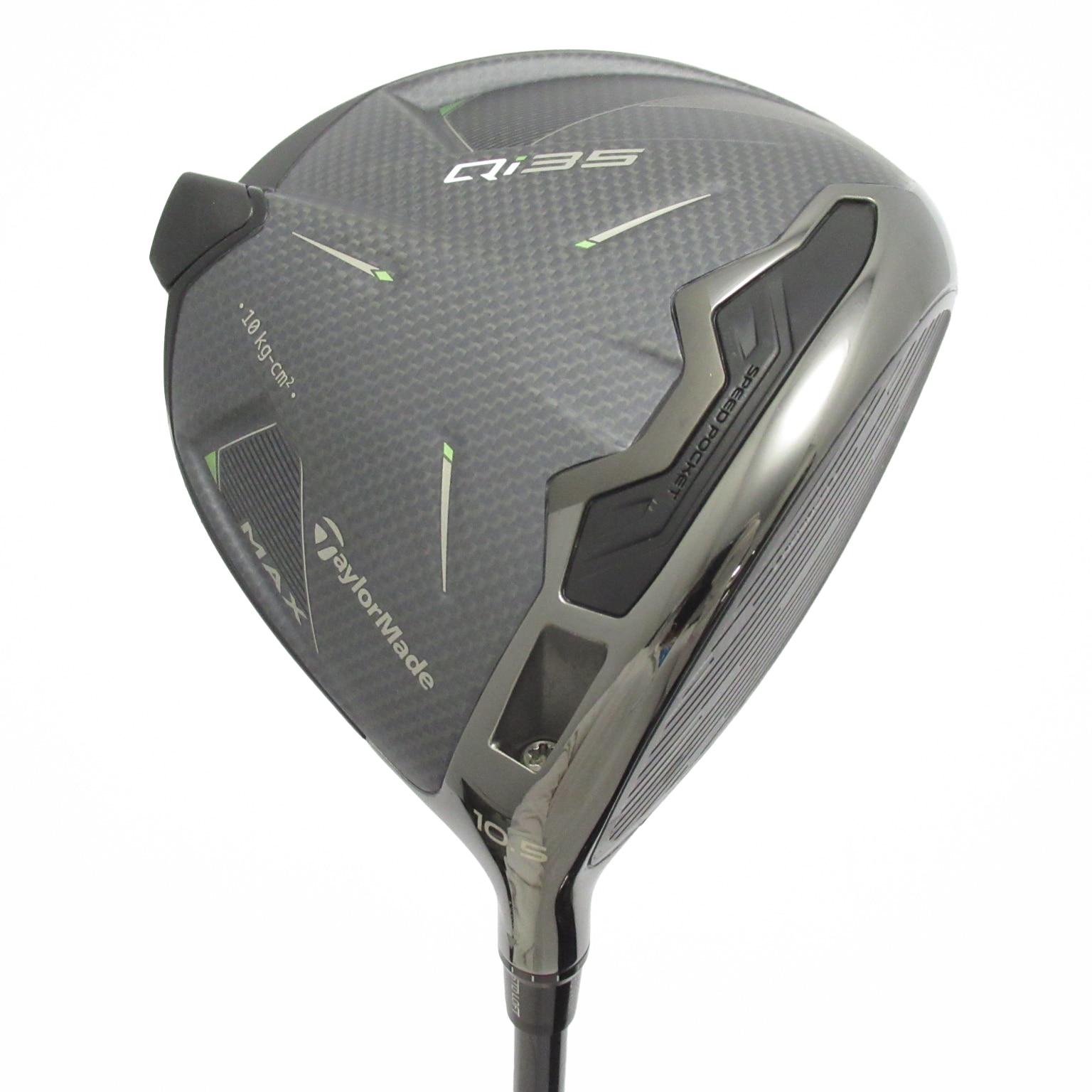 中古】Qi35 MAX ドライバー Diamana Blue TM50 10.5 S C(ドライバー
