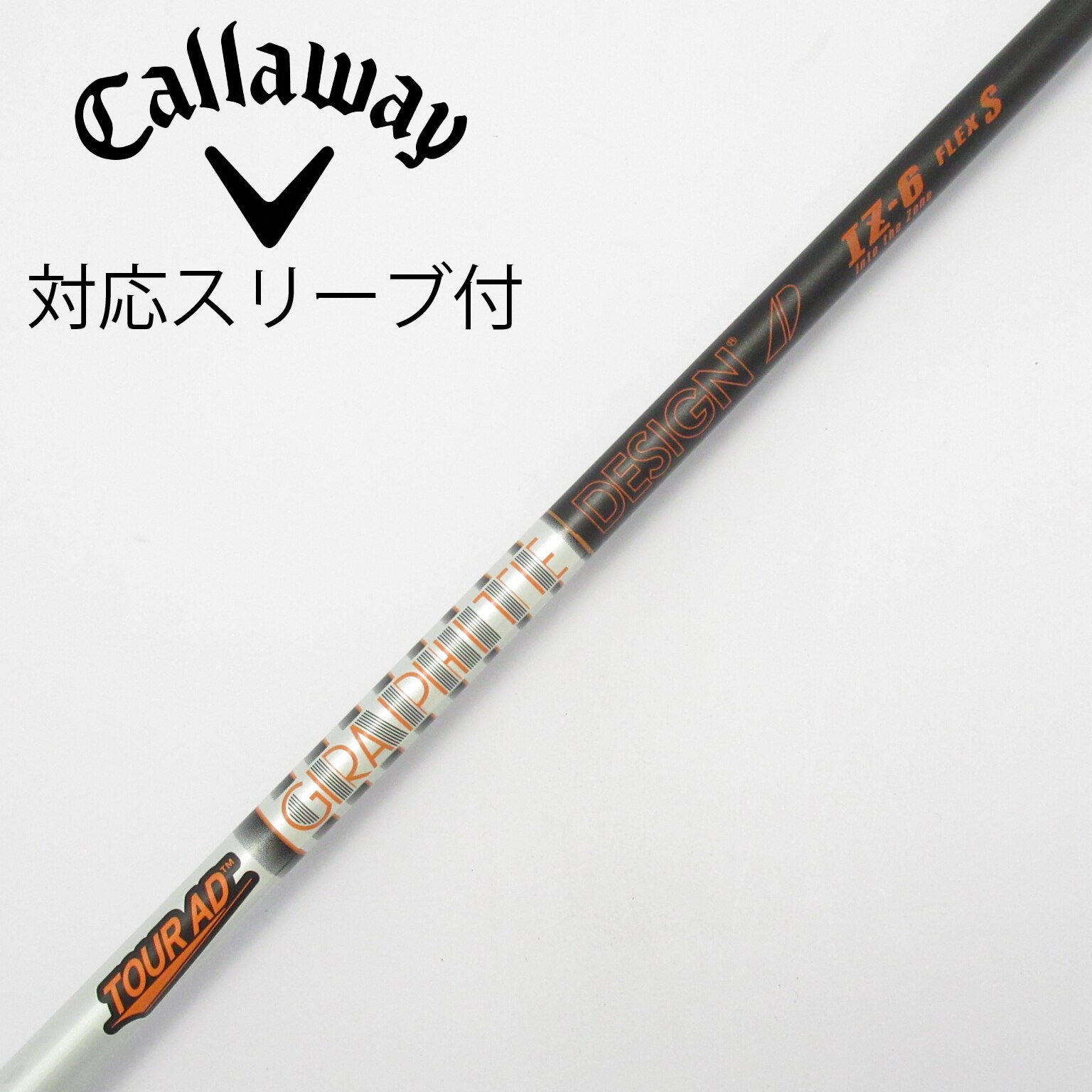 中古】Tour AD IZ ドライバー用_スリーブ付 Tour AD IZ-6 S CD