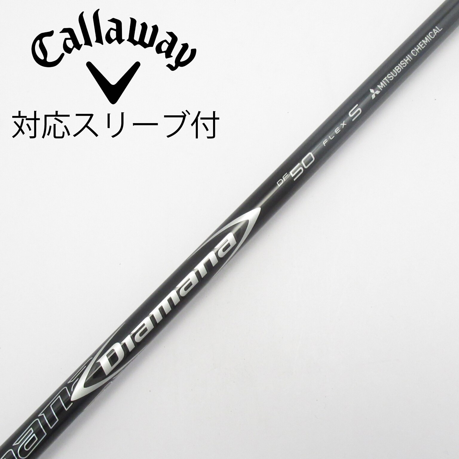 中古】Diamana DF ドライバー用_スリーブ付 Diamana DF 50 S C