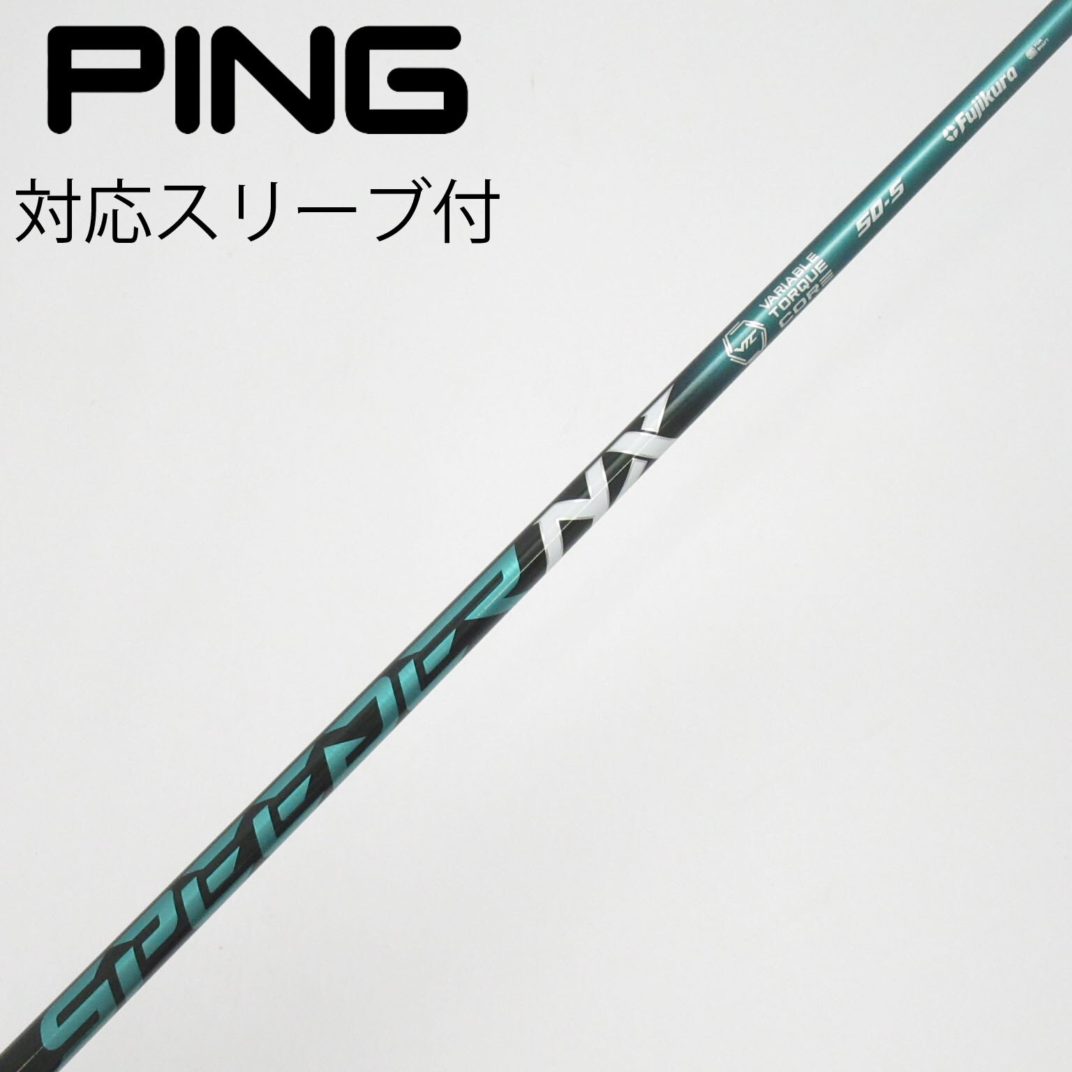 美品 中古 ドライバー用 シャフト スピーダー NX ゴールド 40 SR