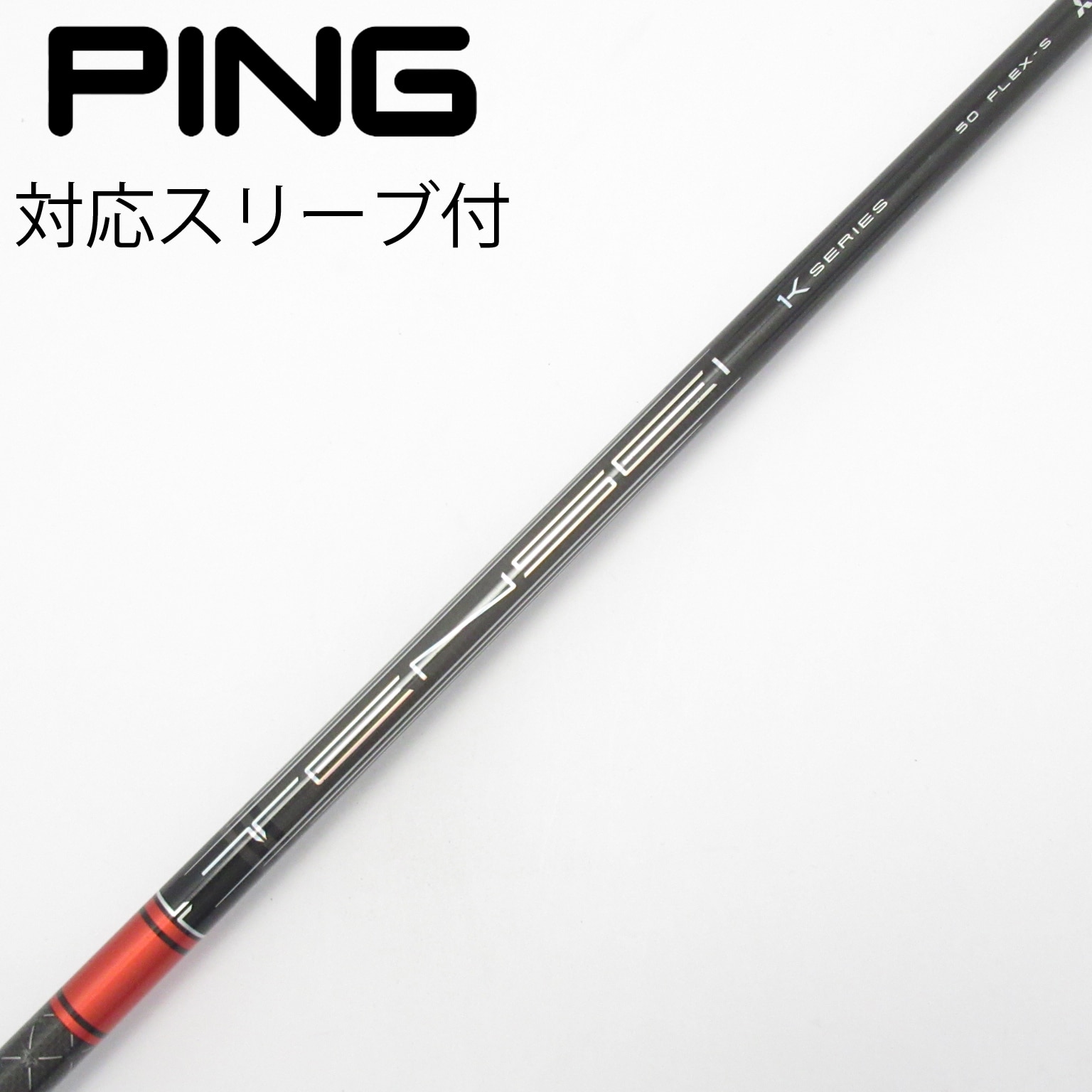 中古】TENSEI Pro Red 1K ドライバー用_スリーブ付 TENSEI Pro Red 1K