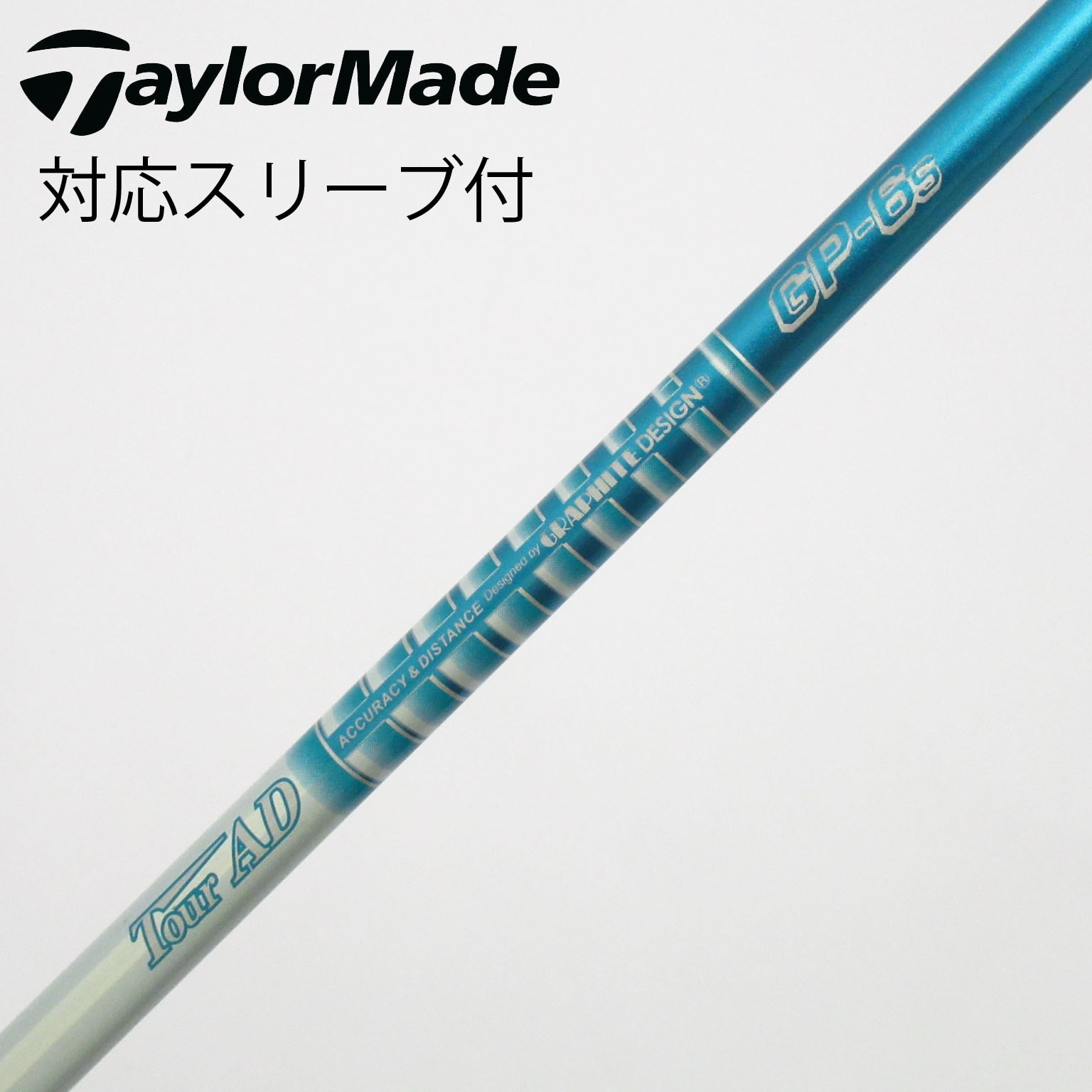 中古】Tour AD GP ドライバー用_スリーブ付 Tour AD GP-6 S C(シャフト