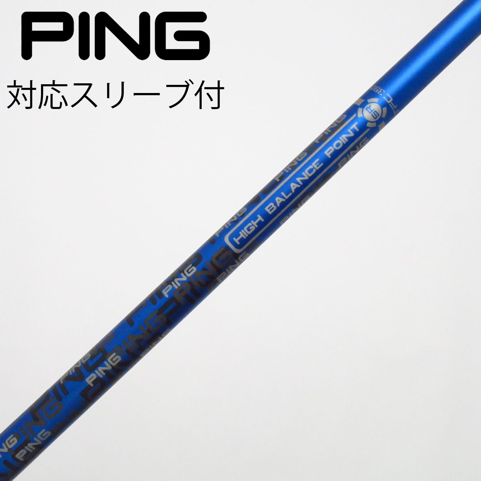 中古】ピン 純正シャフト ドライバー用_スリーブ付 TFC 390D SR C
