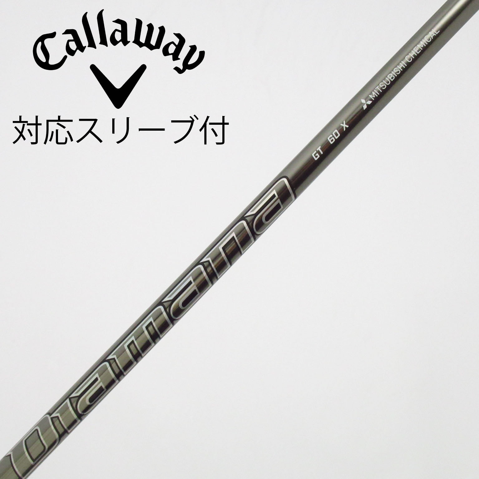 中古】Diamana GT ドライバー用_スリーブ付 Diamana GT 60 X C