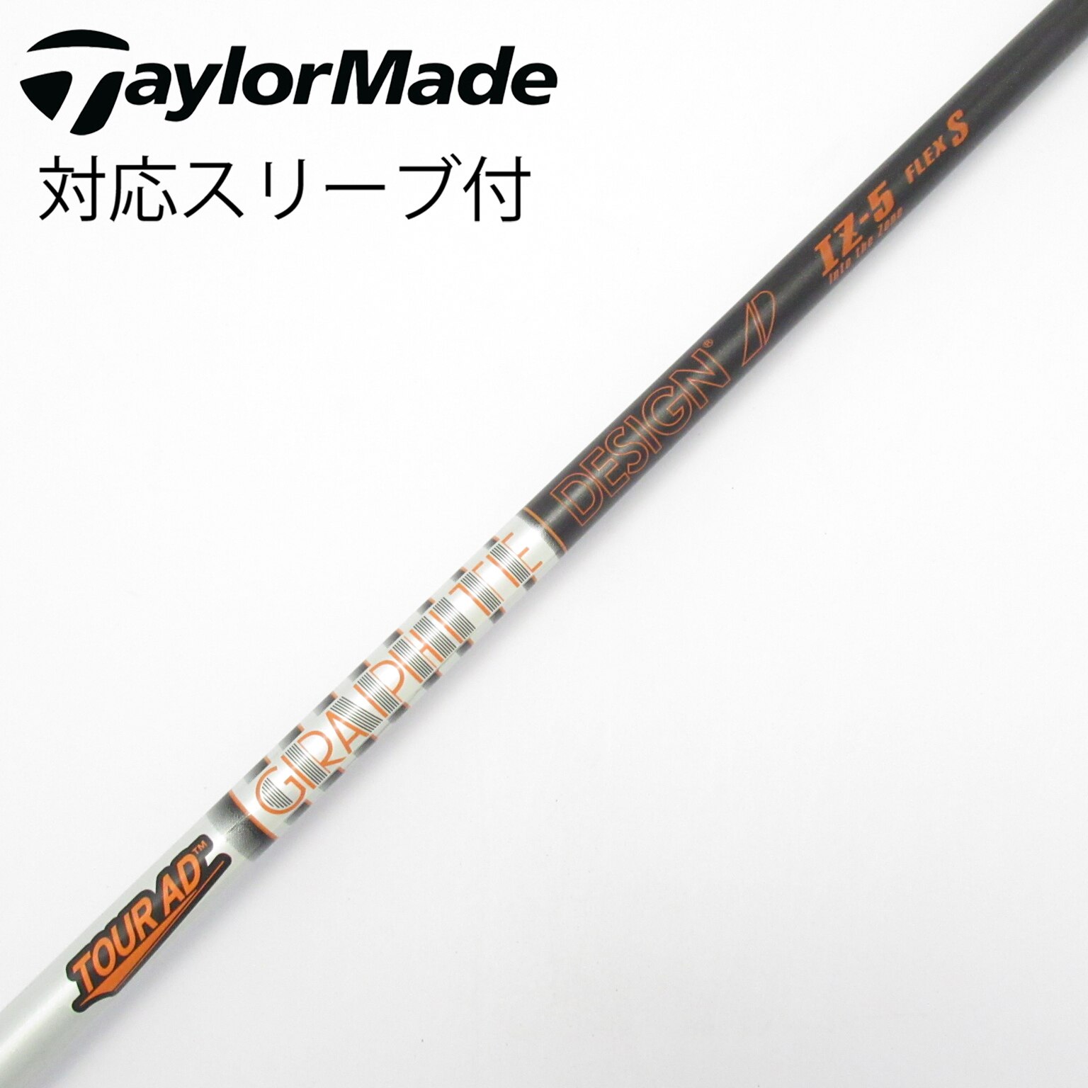 中古】Tour AD IZ ドライバー用_スリーブ付 Tour AD IZ-5 S CD