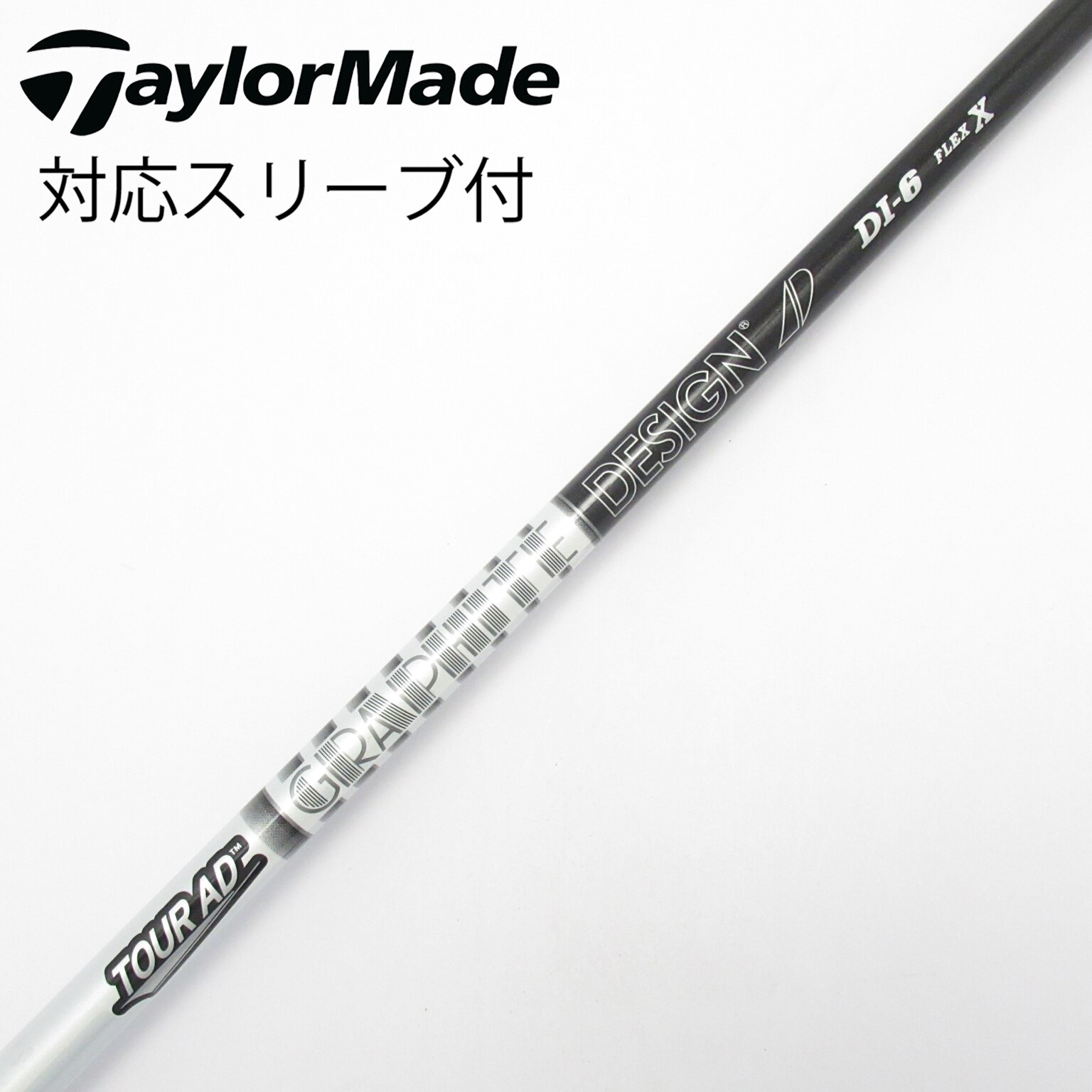 中古】Tour AD DI BLACK ドライバー用_スリーブ付 Tour AD DI-6 BLACK
