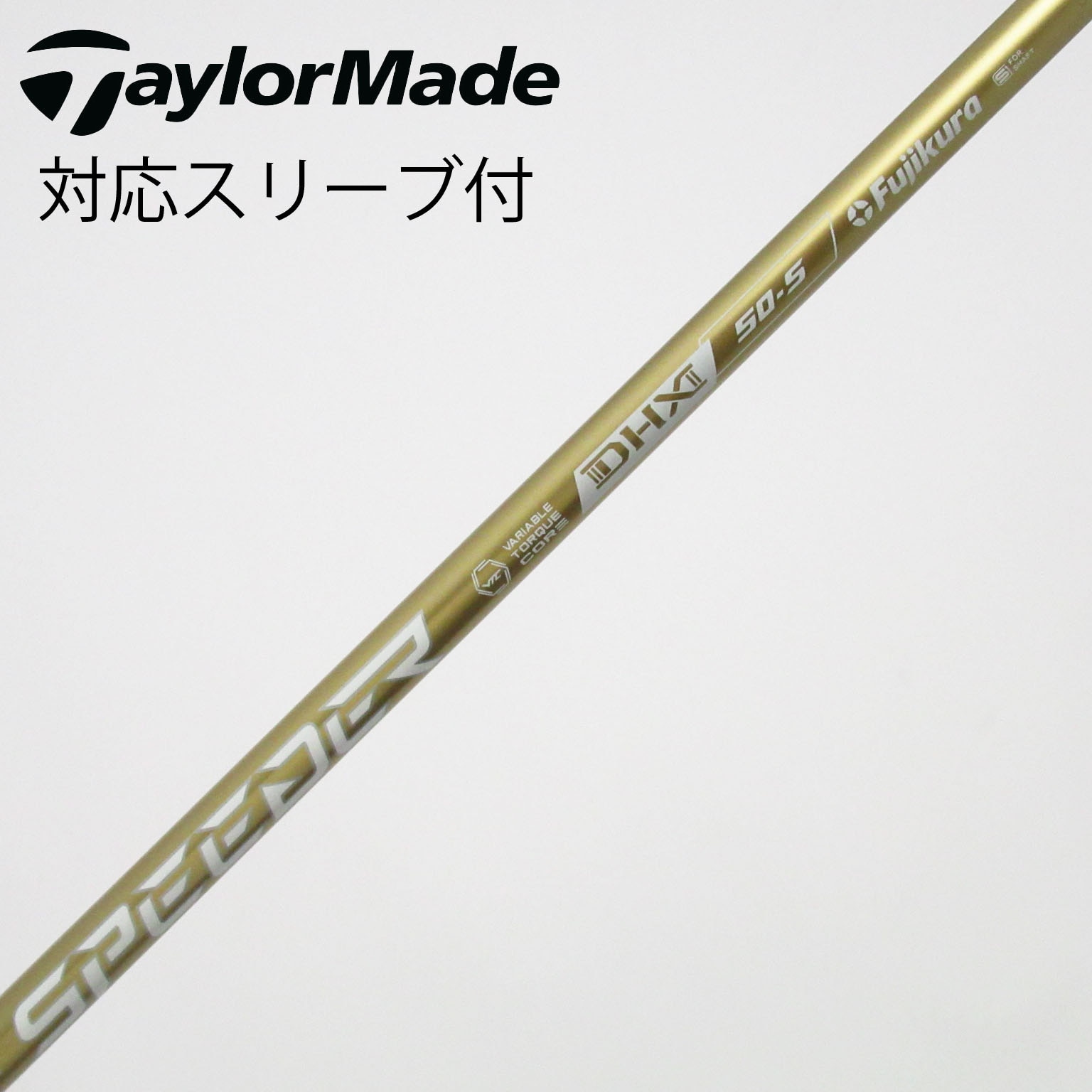 中古】SPEEDER NX GOLD ドライバー用_スリーブ付 SPEEDER NX GOLD 50