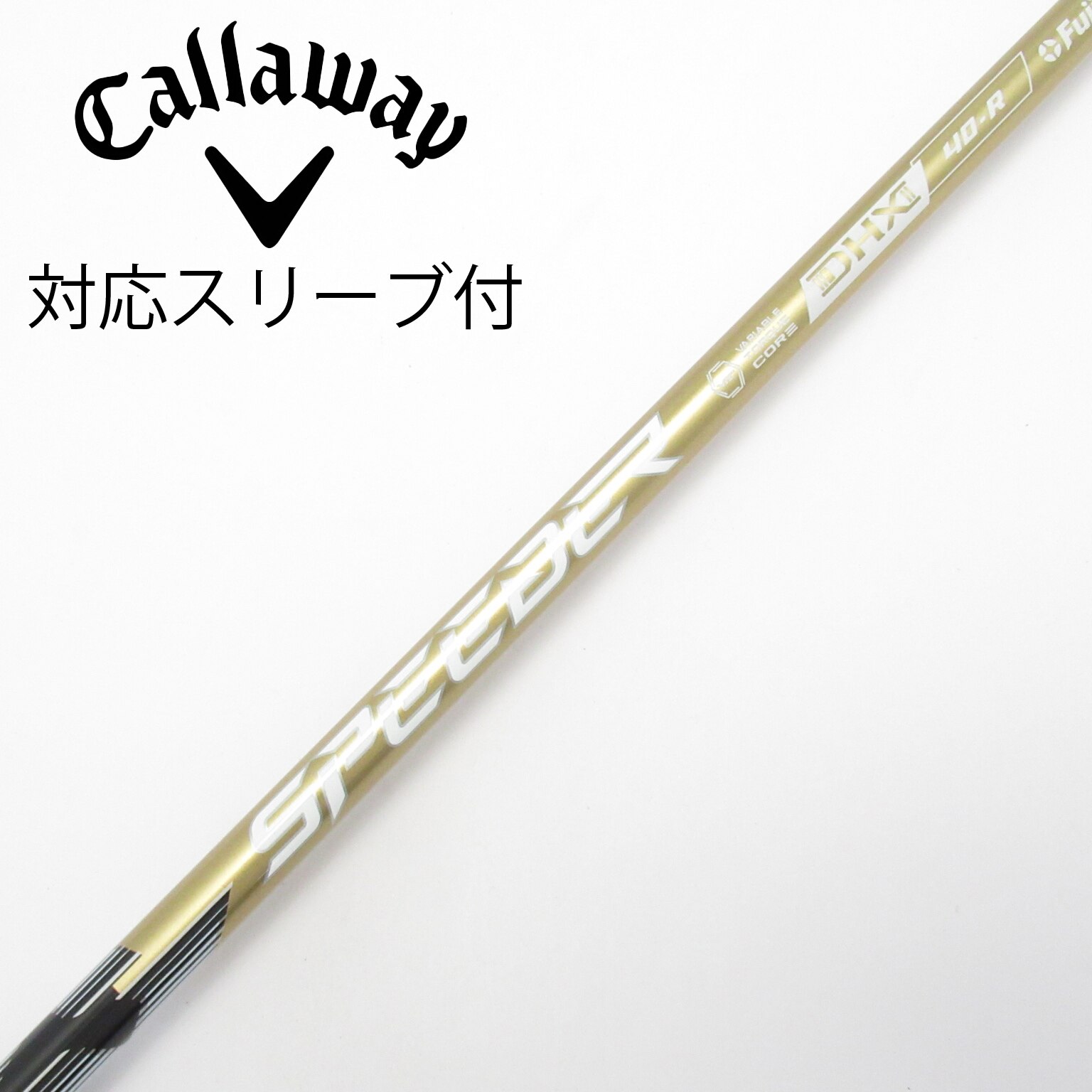 ゴルフ 美品 スピーダーNX GOLD 60-X ドライバー用 ダンロップスリーブ付