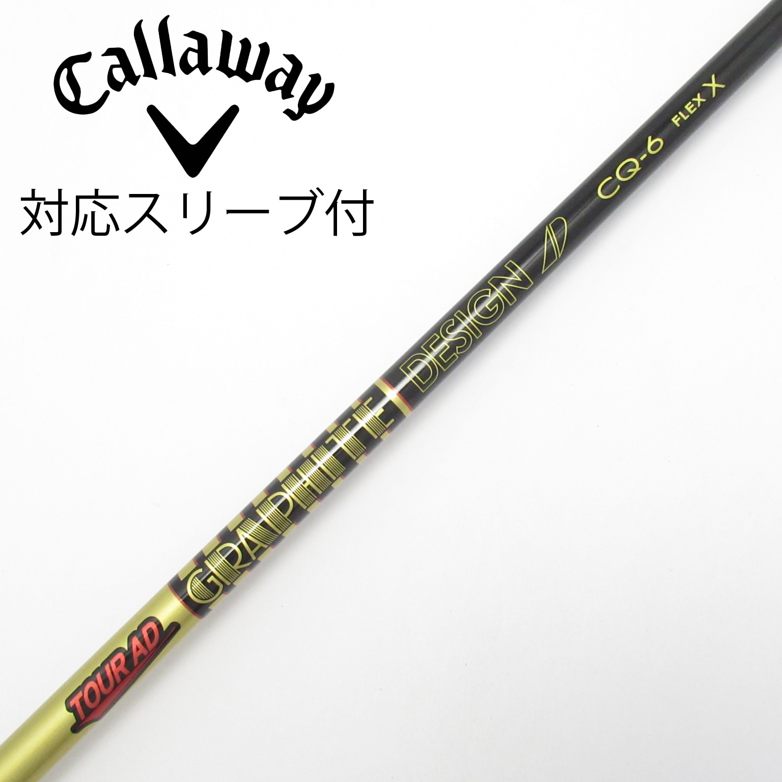 中古】Tour AD CQ ドライバー用_スリーブ付 Tour AD CQ-6 X C(シャフト