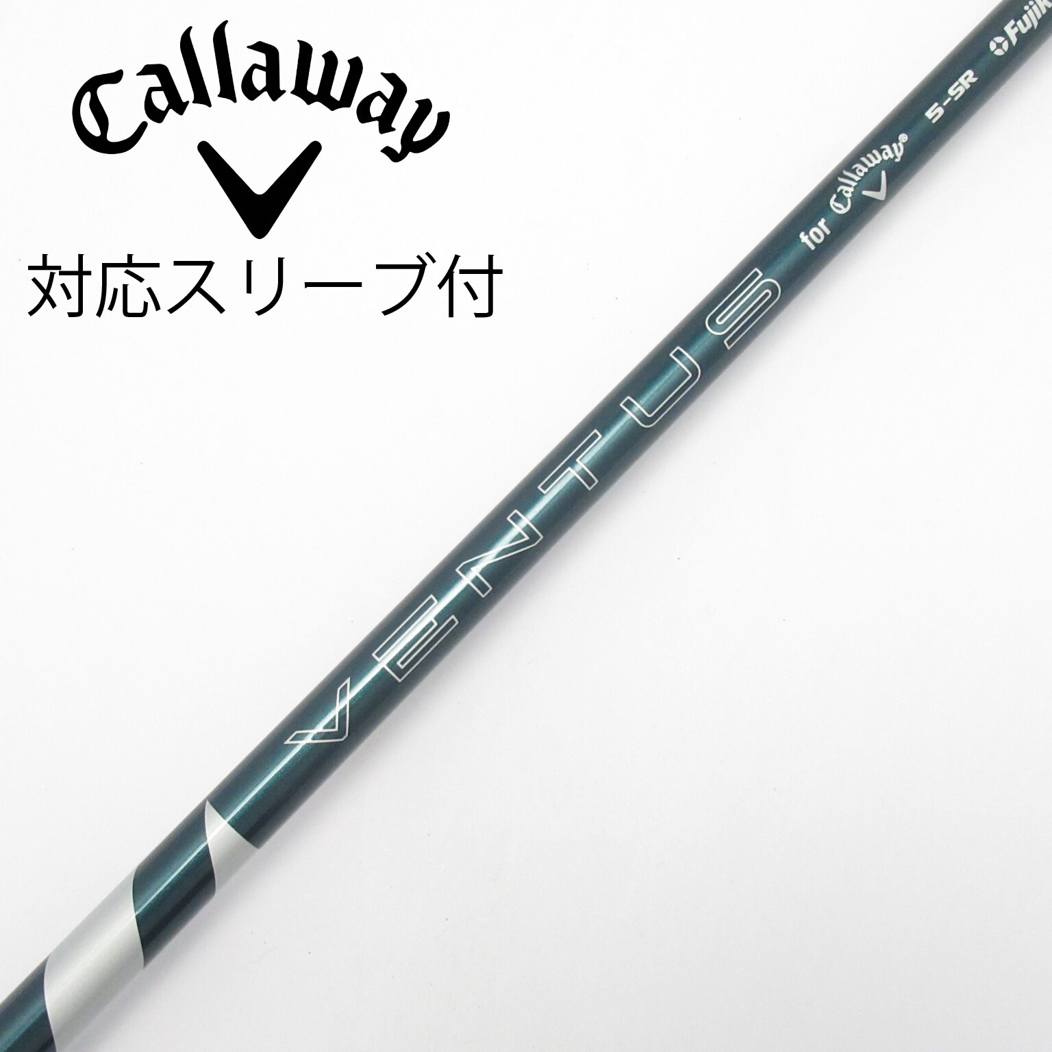 中古】シャフト・スリーブ 通販 (2ページ目)｜GDO中古ゴルフクラブ