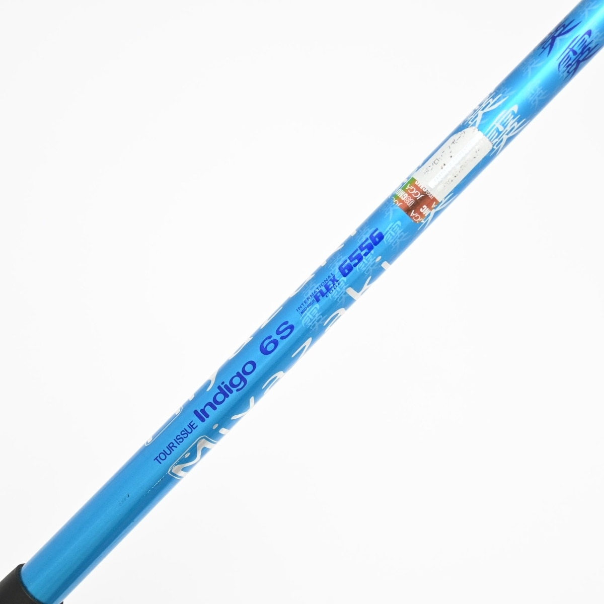 コーヤ 中古】スリクソン ZX7 ドライバー Miyazaki Kosuma Indigo 6 9.5 S CD