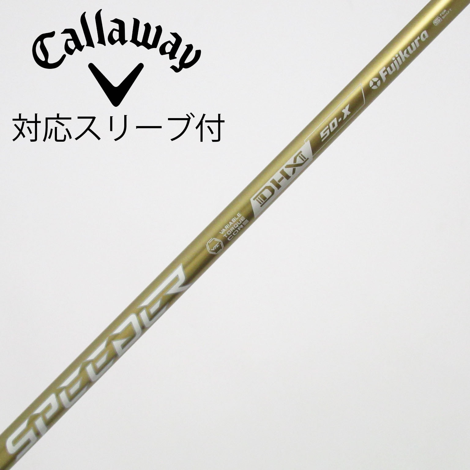 新品 SPEEDER NX GOLD 50S Callaway スリーブ付き 中古】SPEEDER NX GOLD ドライバー用_スリーブ付 SPEEDER NX GOLD 50