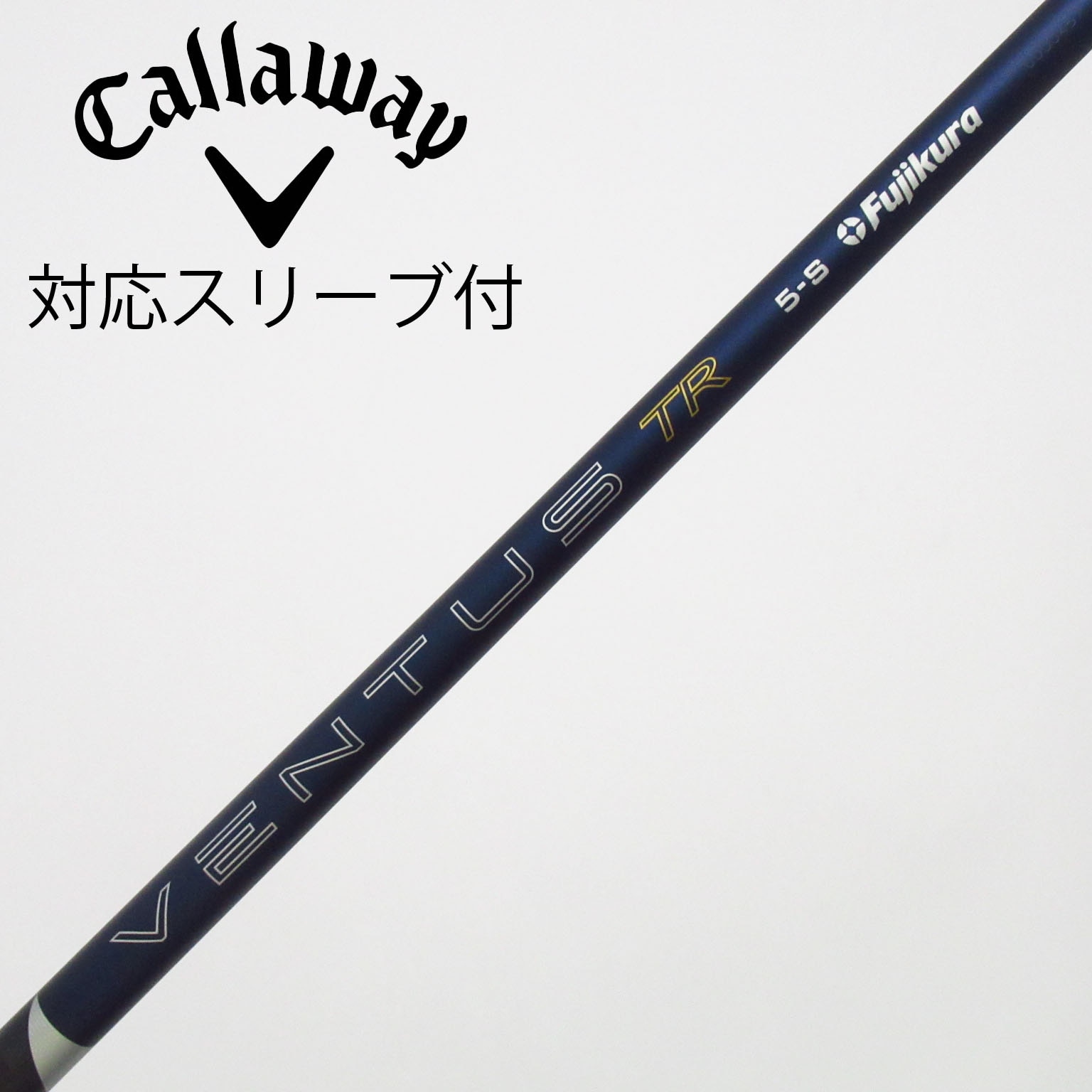 中古】VENTUS (フジクラ) 通販｜GDO中古ゴルフクラブ