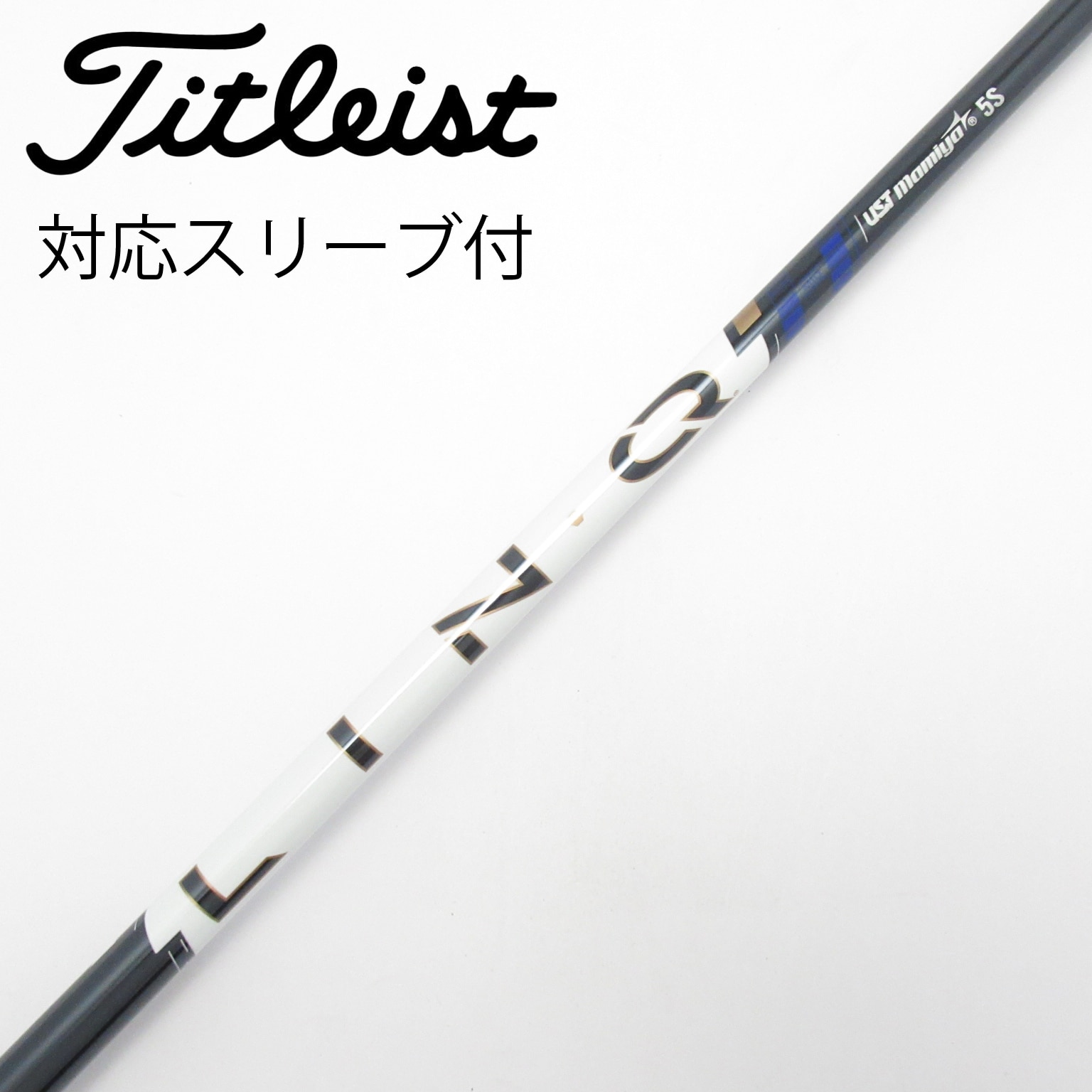 中古】LIN-Q PowerCore BLUE ドライバー用_スリーブ付 LIN-Q PowerCore