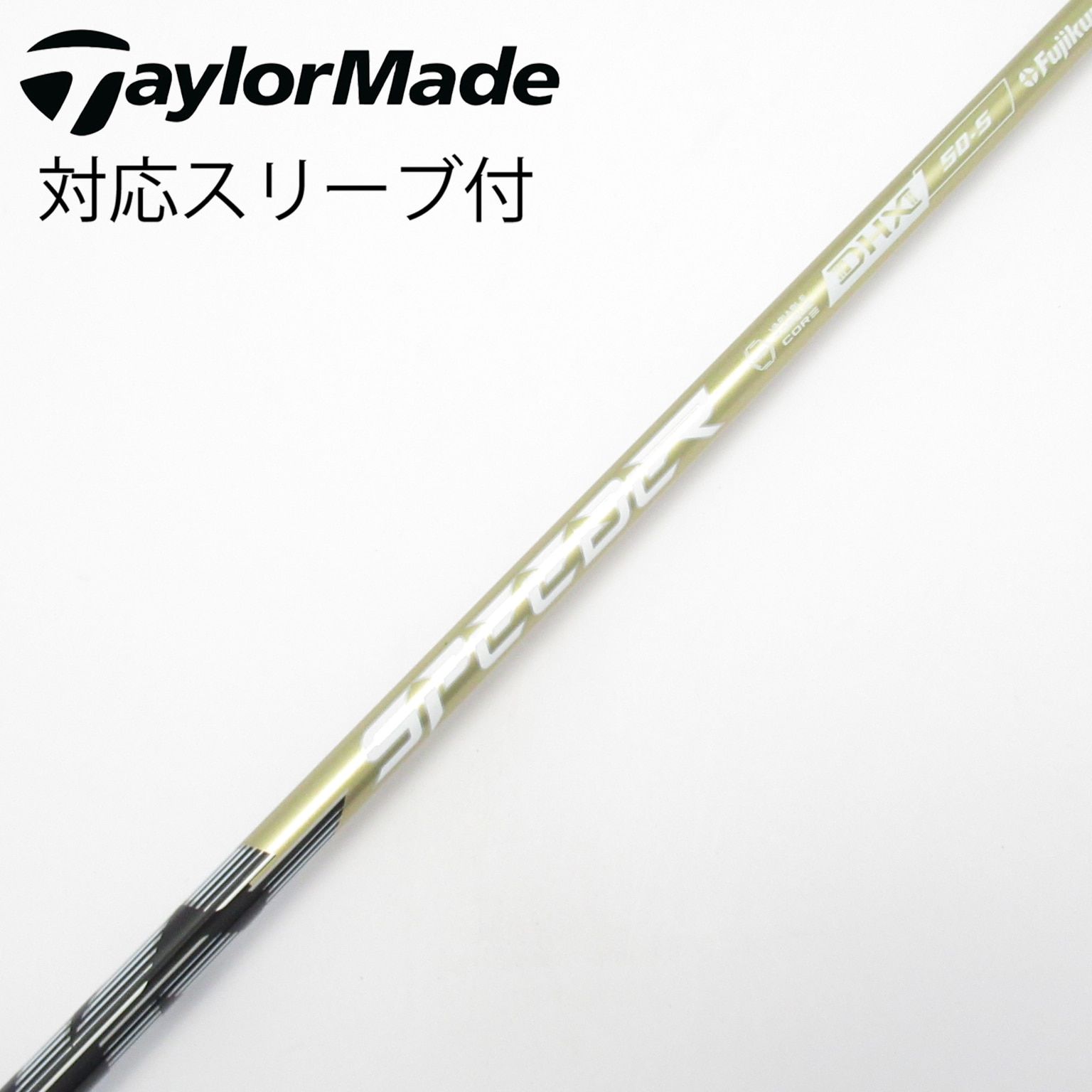 中古】SPEEDER NX GOLD ドライバー用_スリーブ付 SPEEDER NX GOLD 50