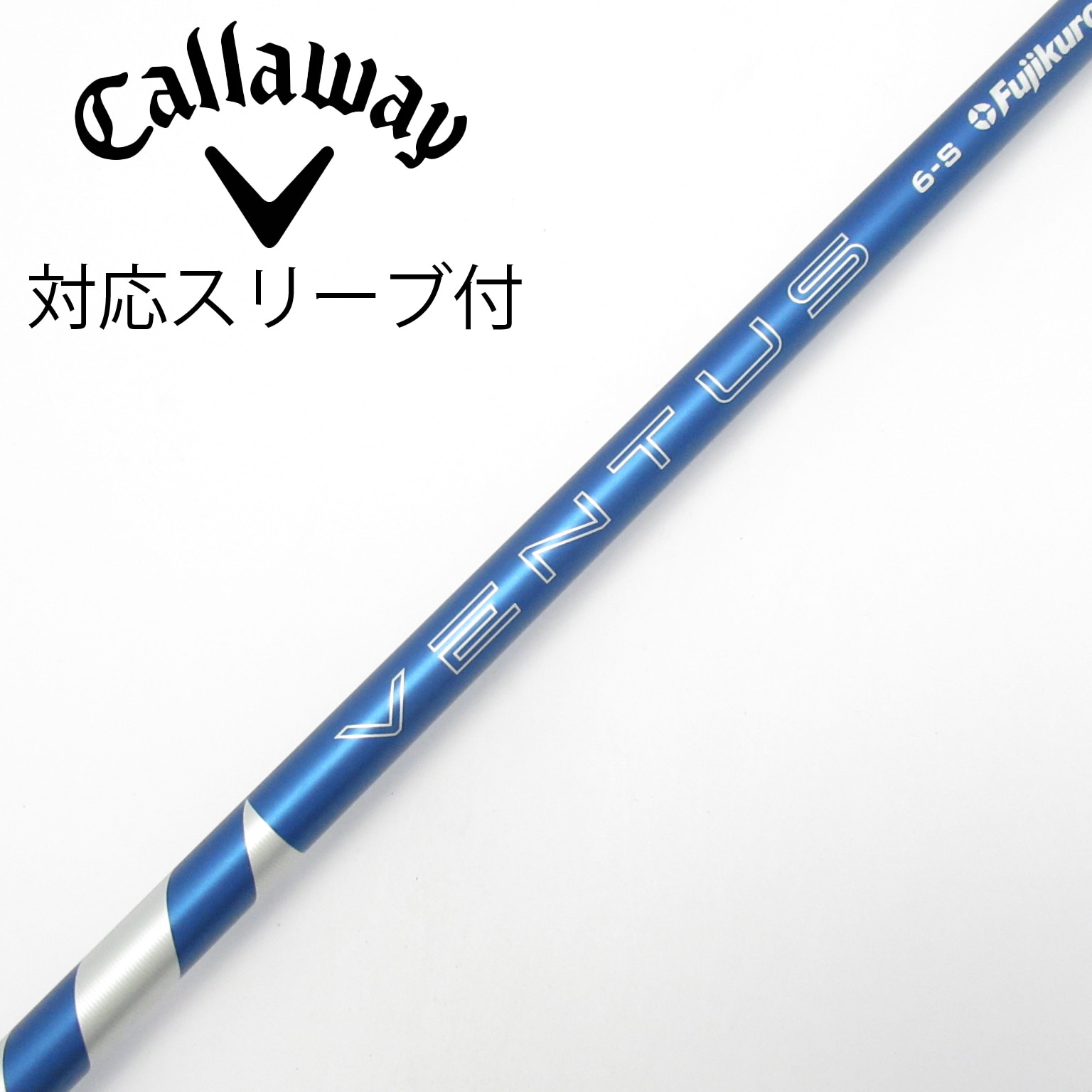 中古】VENTUS BLUE(2024) ドライバー用_スリーブ付 VENTUS BLUE 6(2024