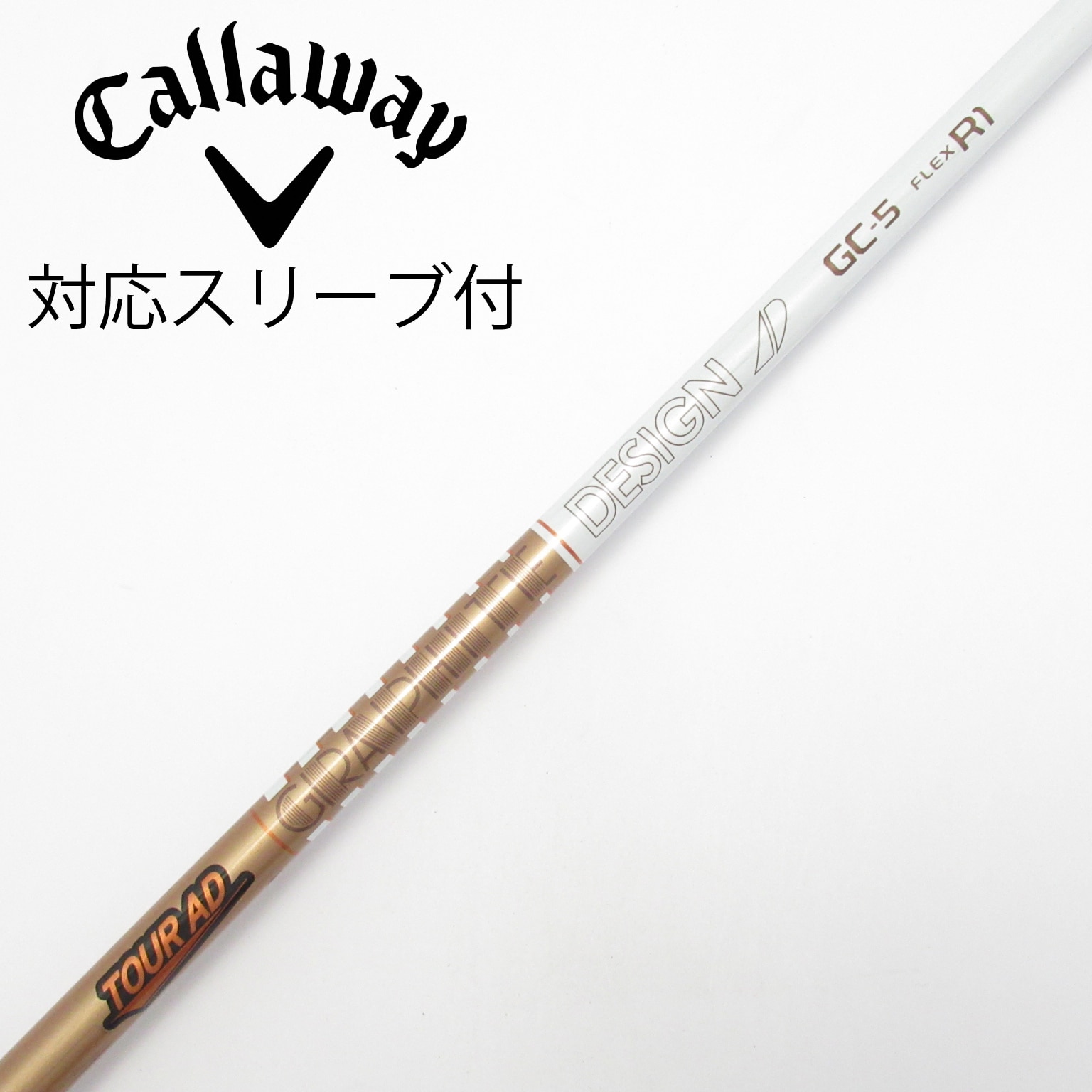 ゴルフ シャフト Tour AD GC-5 R1 スリクソン スリーブ付き 中古】Tour AD GC ドライバー用_スリーブ付 Tour AD GC-5 R1 C