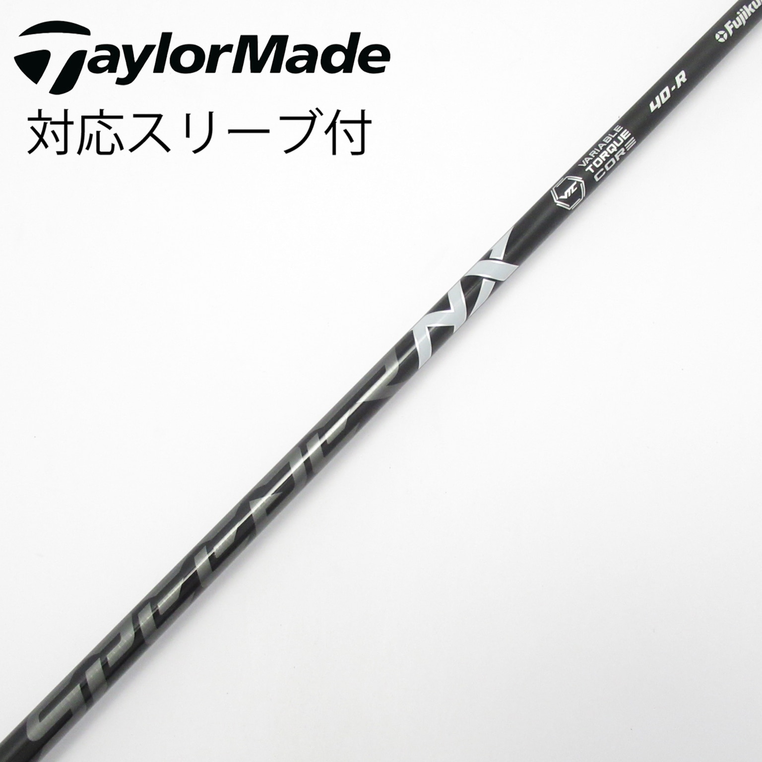 中古】スピーダー ゴルフクラブ (フジクラ) 通販｜GDO中古ゴルフクラブ