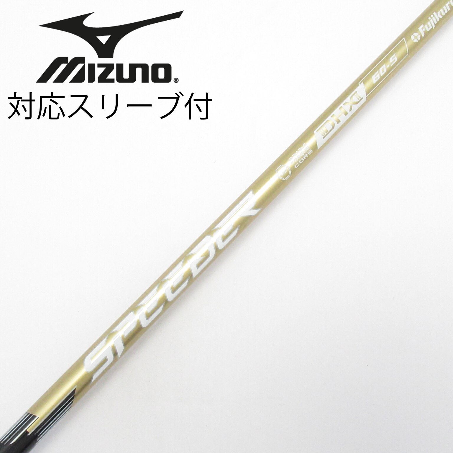SPEEDER NX GOLD 60S (コブラFF33スリーブ) 中古】SPEEDER NX GOLD ドライバー用_スリーブ付 SPEEDER NX GOLD 60