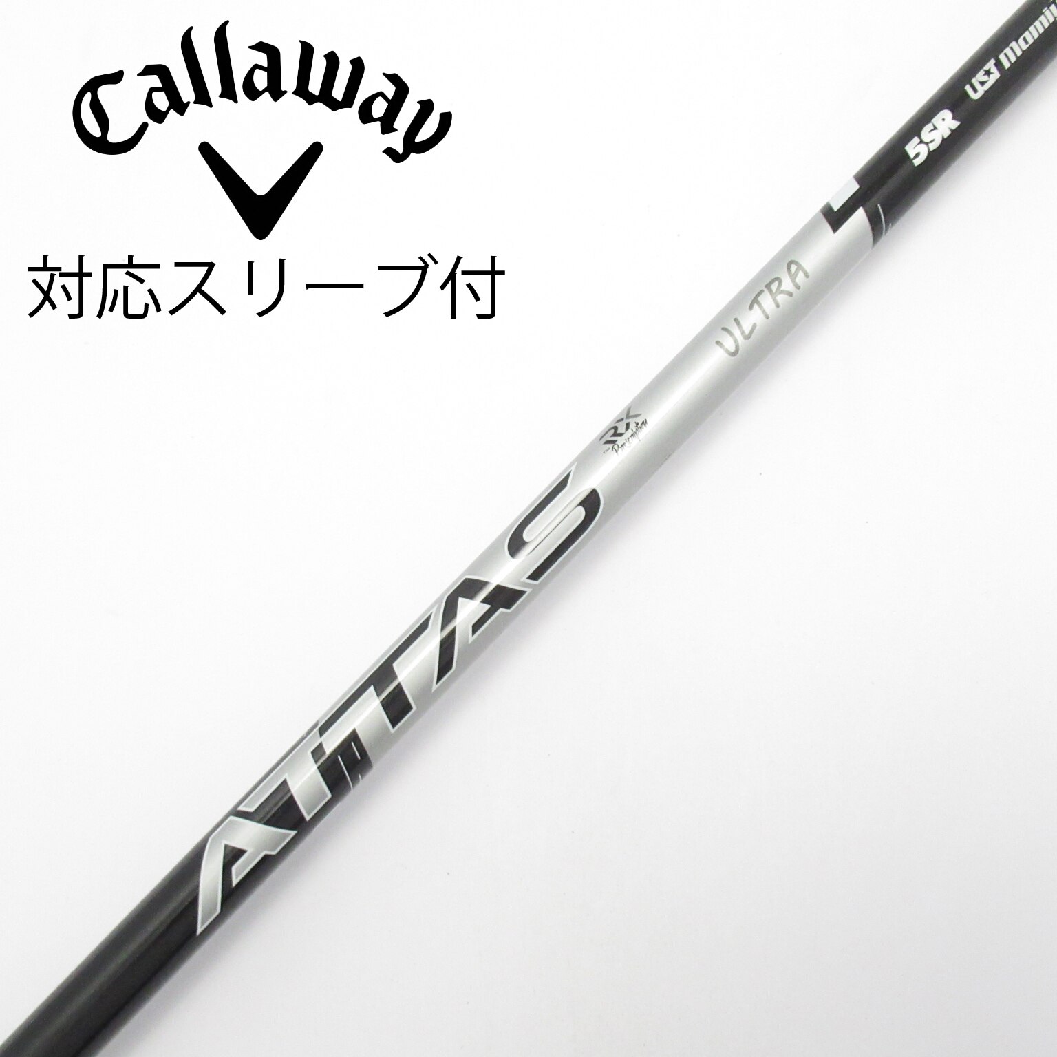 中古】USTマミヤ シャフト・スリーブ 通販｜GDO中古ゴルフクラブ