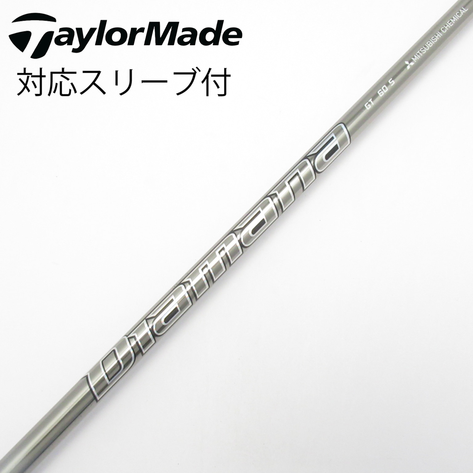 中古】Diamana GT ドライバー用_スリーブ付 Diamana GT 60 S C