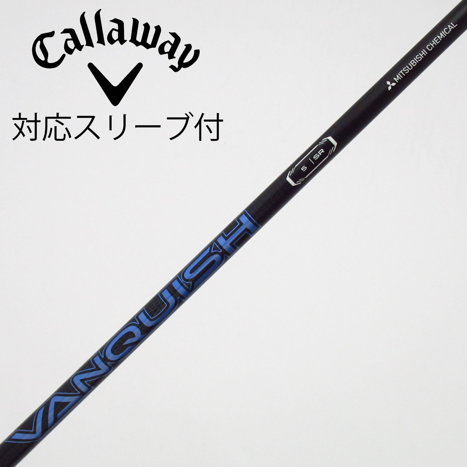 中古】VANQUISH ドライバー用_スリーブ付 VANQUISH 5 SR C(シャフト