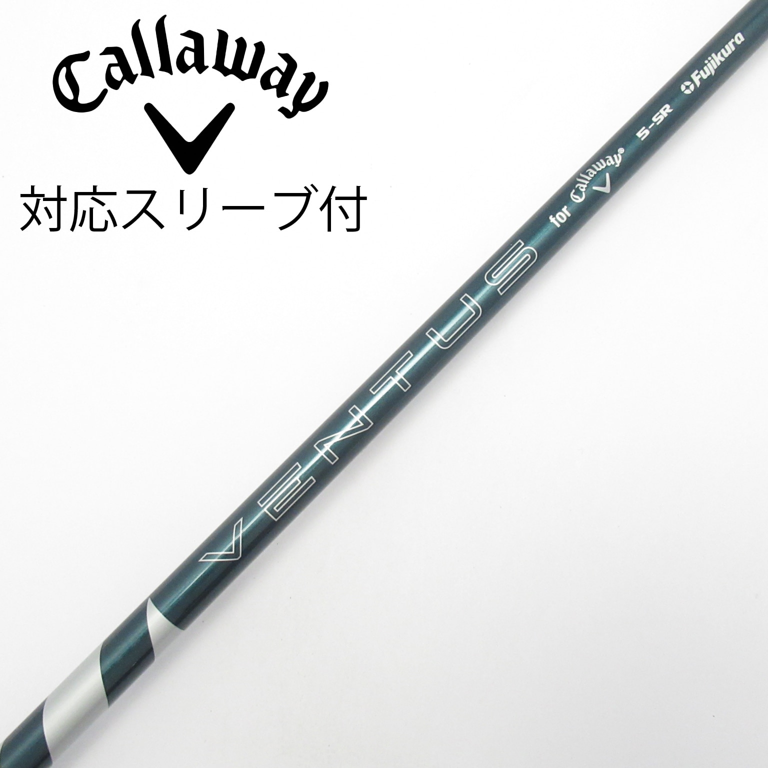 中古】キャロウェイ シャフト・スリーブ 通販｜GDO中古ゴルフクラブ