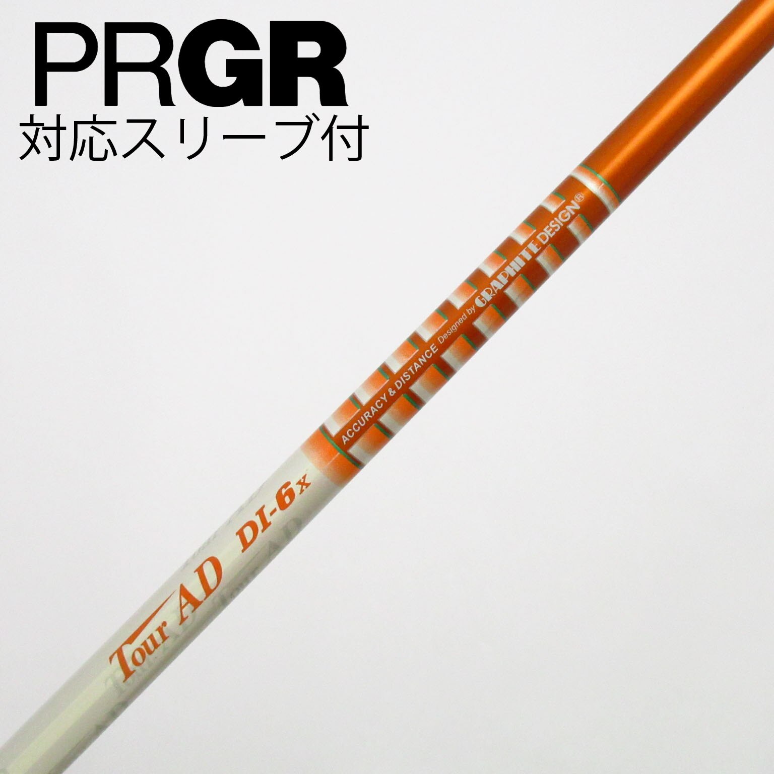 中古 グラファイトデザイン Tour AD DI-6 Black（X） テーラーメイド用
