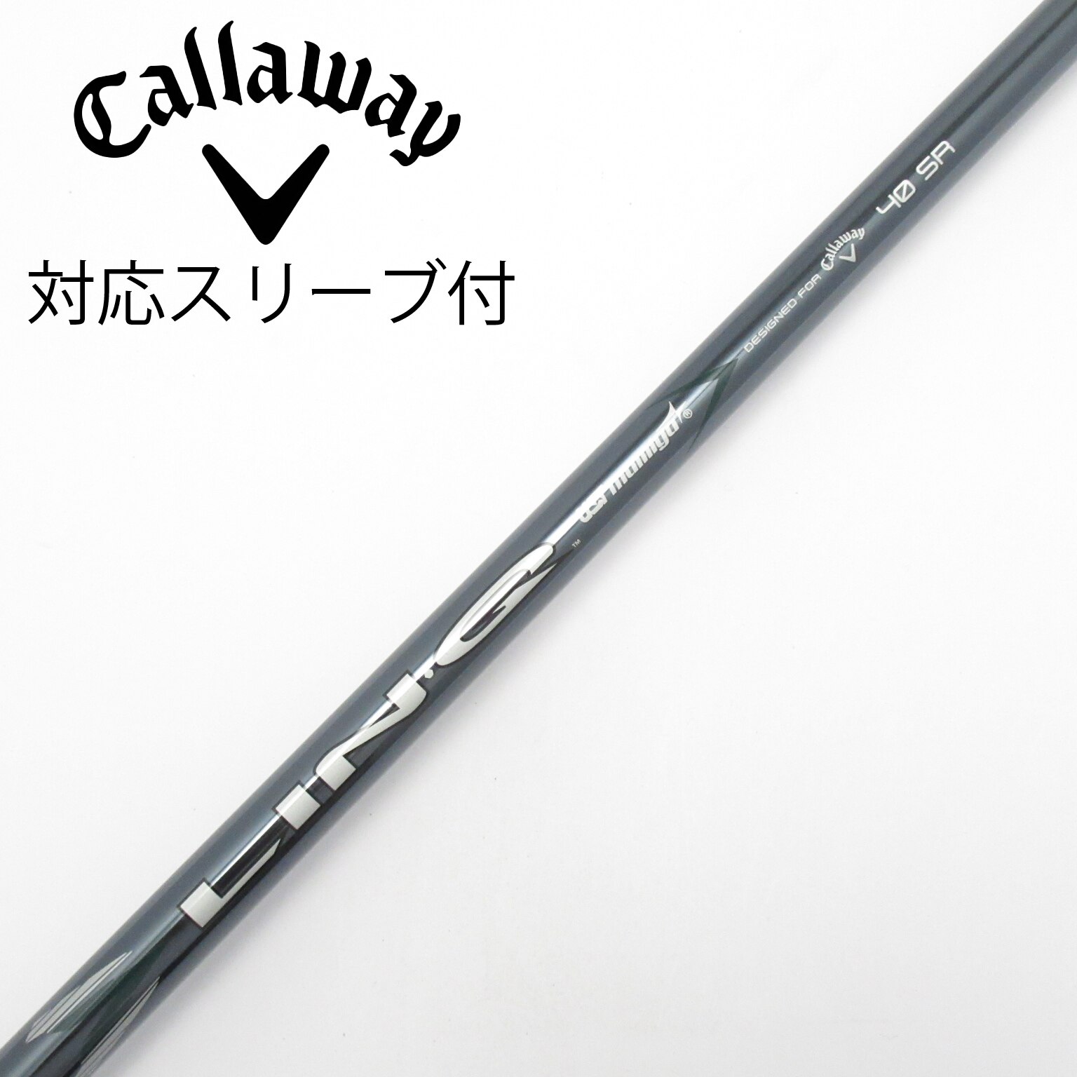 中古】キャロウェイ シャフト・スリーブ 通販｜GDO中古ゴルフクラブ