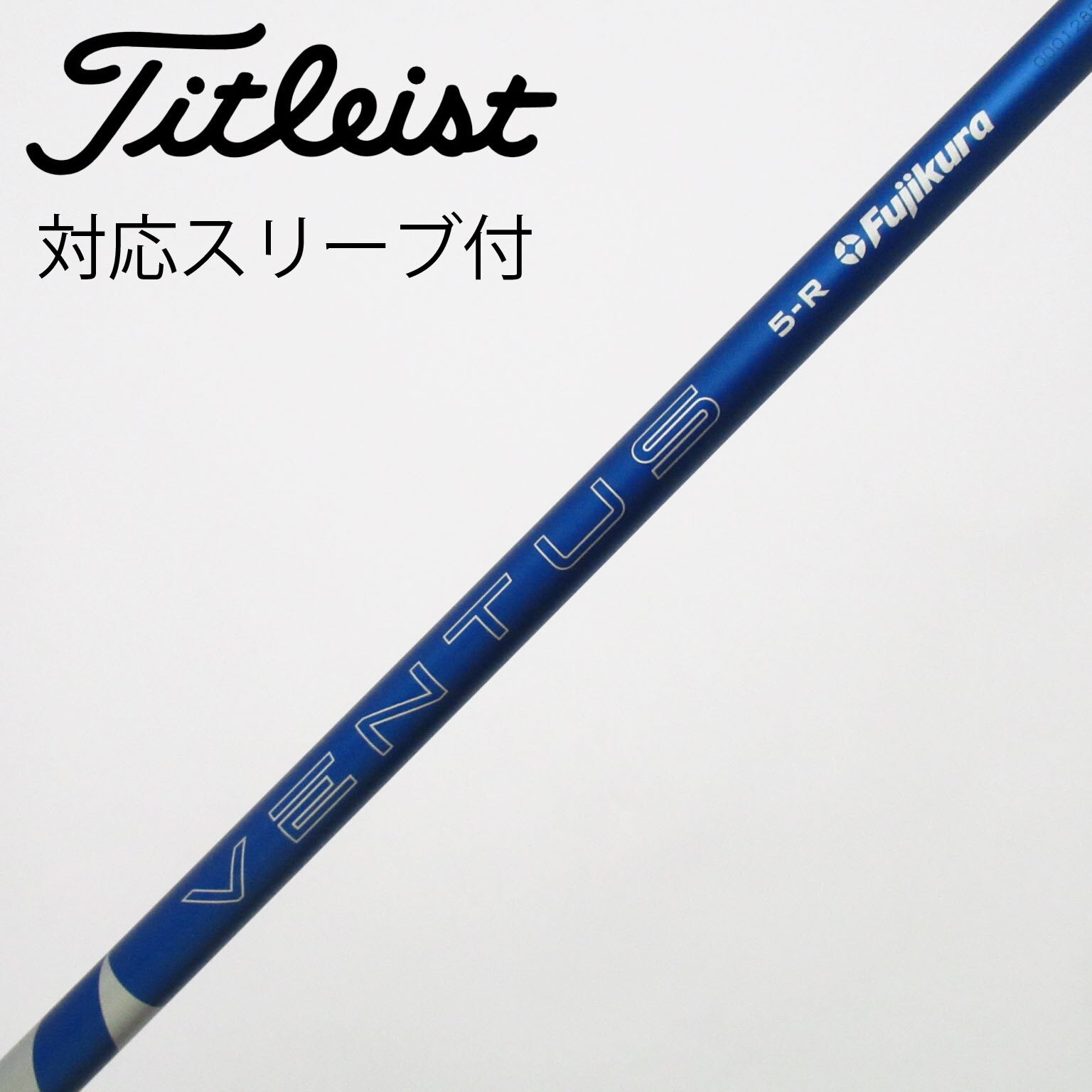 VENTUS BLUE 2024 6S タイトリストスリーブ付 ドライバー用 中古】VENTUS BLUE(2024) ドライバー用_スリーブ付 VENTUS BLUE 5(2024