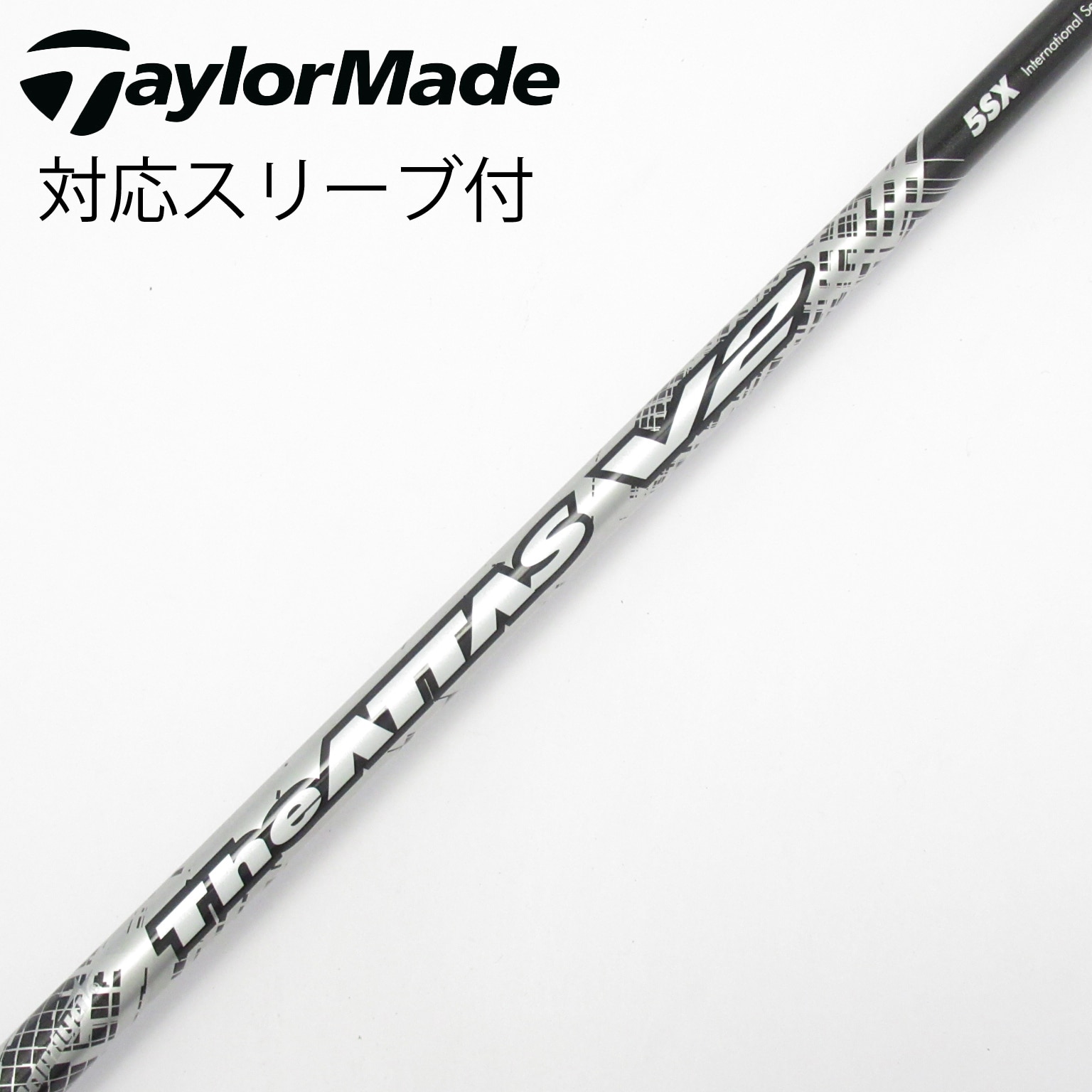 中古】THE ATTAS V2 シャフト・スリーブ (USTマミヤ) ATTAS 通販｜GDO