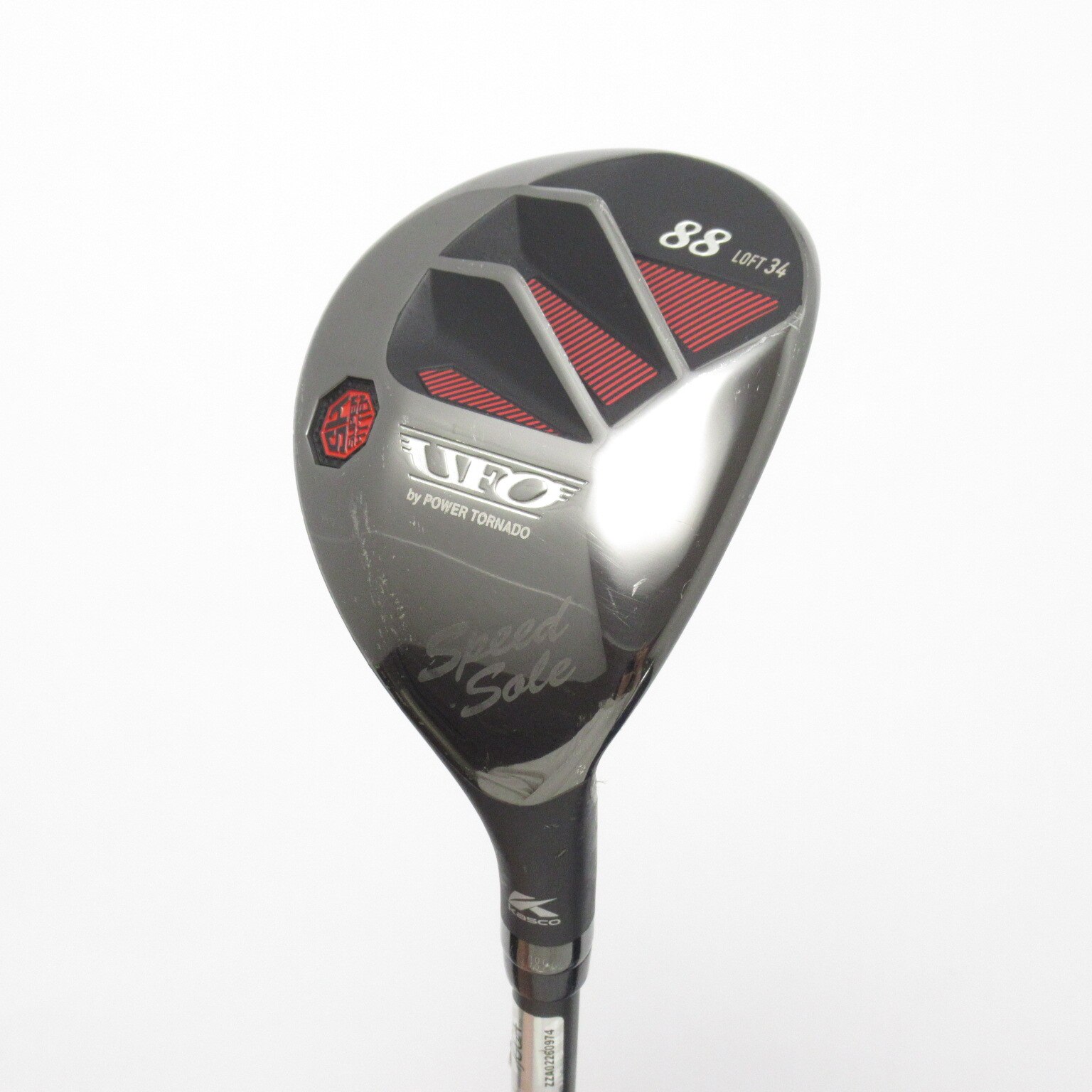 中古】UFO SpeedSole by POWER TORNADO ユーティリティ Falcon Shaft