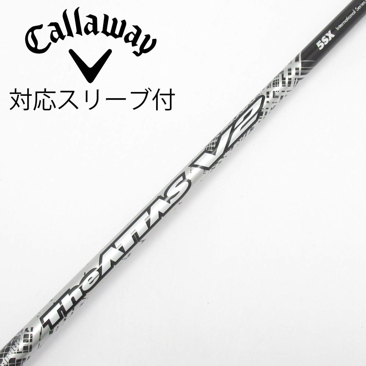 The ATTAS V2 5SX シャフト　ブリヂストン スリーブ付 中古】THE ATTAS V2 ドライバー用_スリーブ付 THE ATTAS V2 5 SX CD