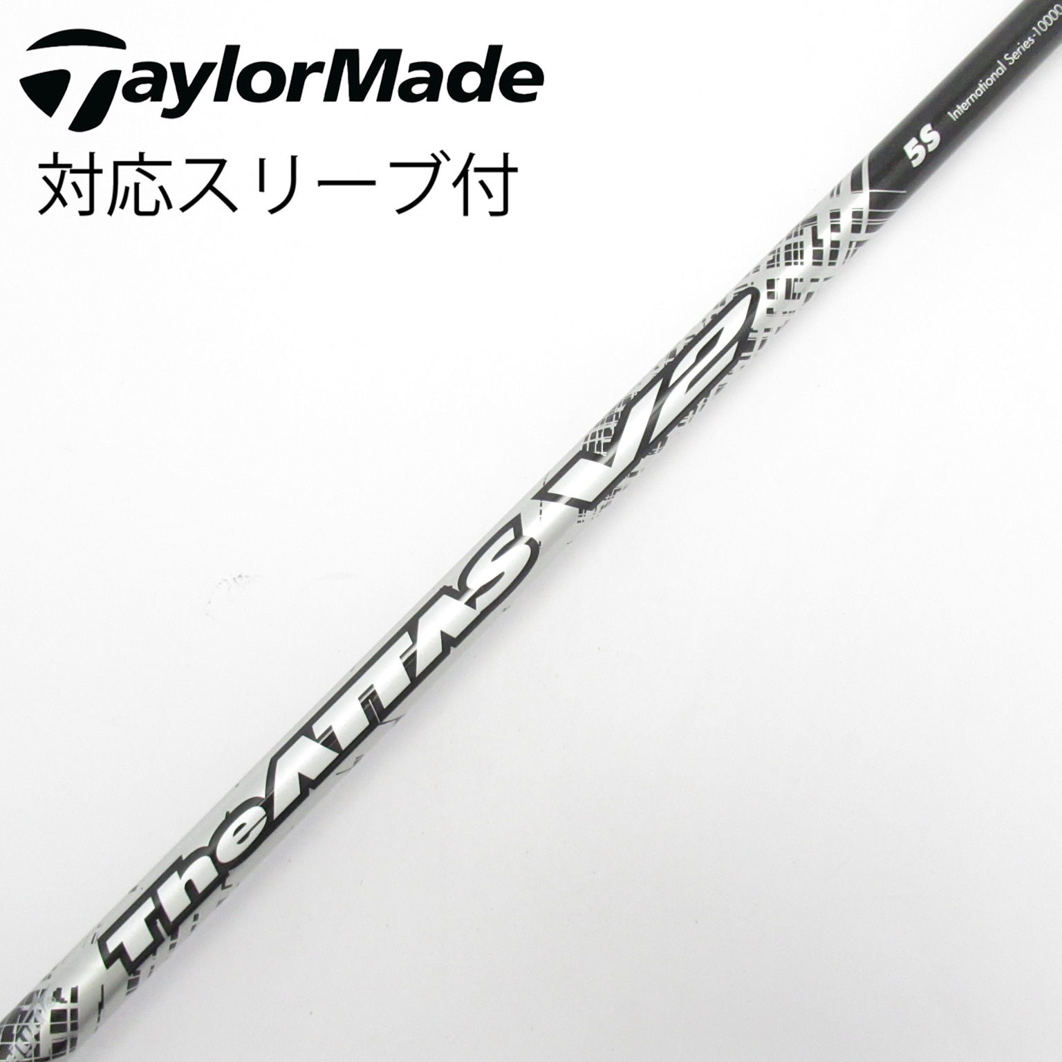 中古】USTマミヤ シャフト・スリーブ 通販｜GDO中古ゴルフクラブ