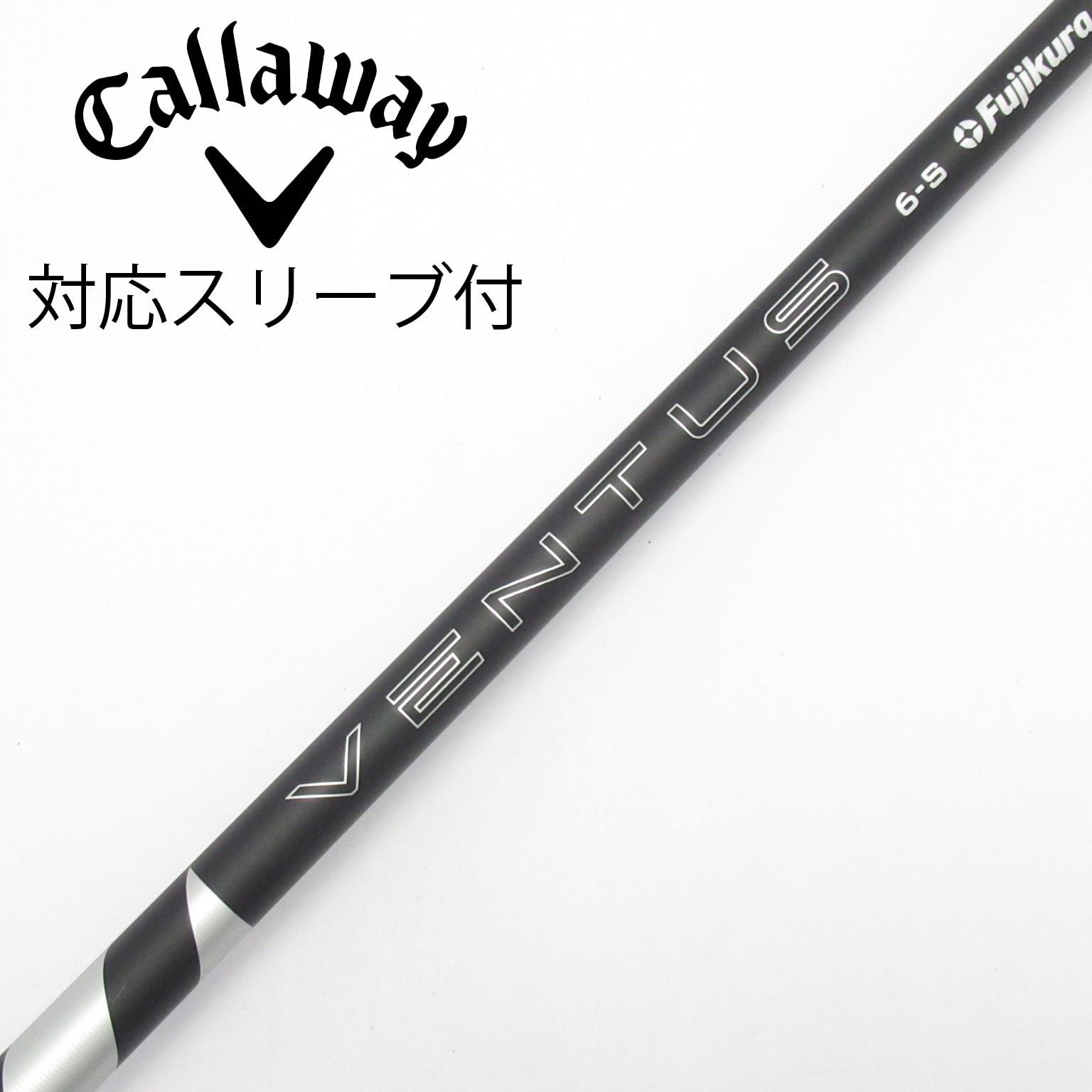 VENTUS BLACK（2024）6-X テーラーメイドスリーブ 中古】VENTUS BLACK(2024) ドライバー用_スリーブ付 VENTUS BLACK 6