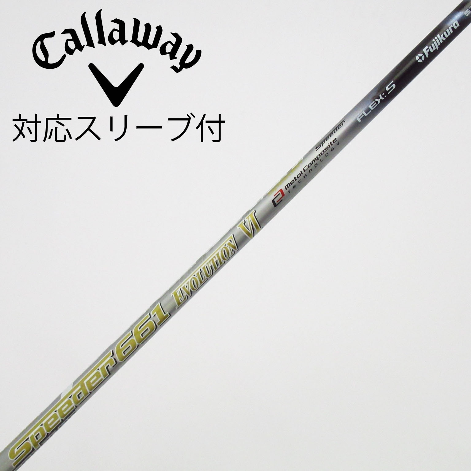 中古】Speeder EVOLUTION VI ドライバー用_スリーブ付 Speeder 661