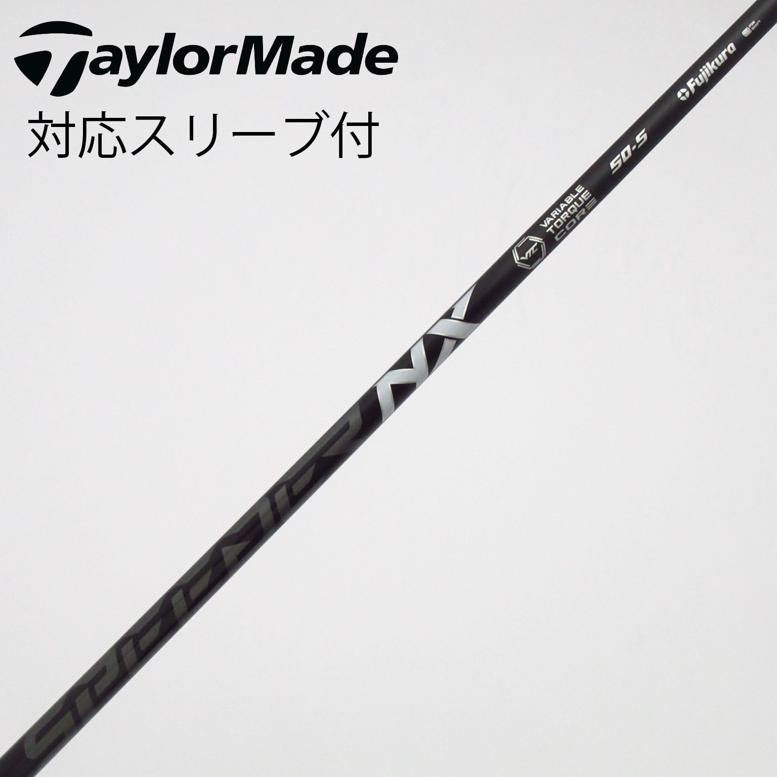 中古】スピーダー シャフト・スリーブ (フジクラ) 通販｜GDO中古ゴルフ