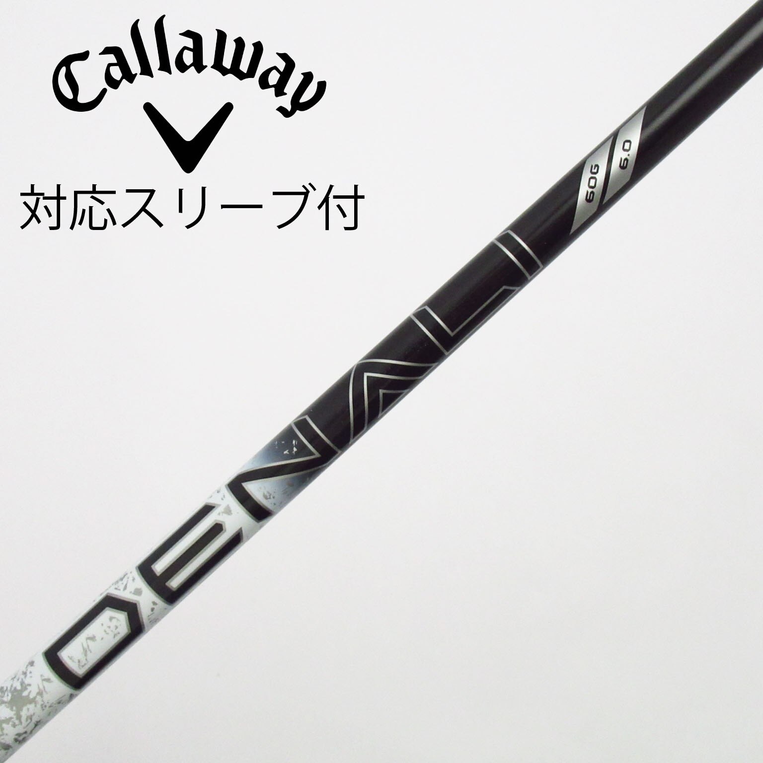 中古】トゥルーテンパー シャフト ドライバー用_スリーブ付 PROJECT X