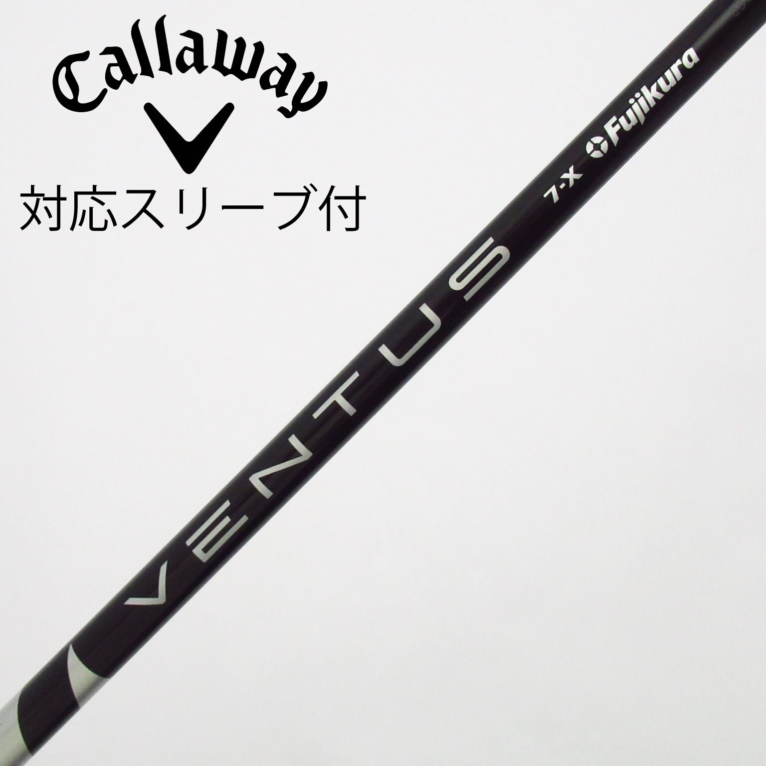 中古】VENTUS BLACK(VELOCOREあり) ドライバー用_スリーブ付 VENTUS